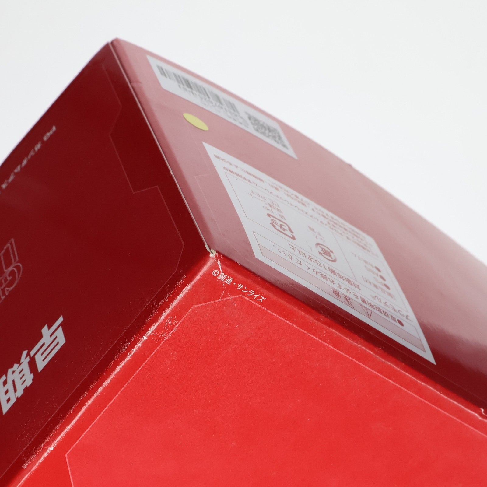 【中古即納】[PTM] (特典単品) PG 1/60 MBF-P02 ガンダムアストレイ レッドフレーム 予約特典セット PG ガンダムアストレイ レッドフレーム 早期予約・購入特典 機動戦士ガンダムSEED ASTRAY プラモデル バンダイ(20090327)