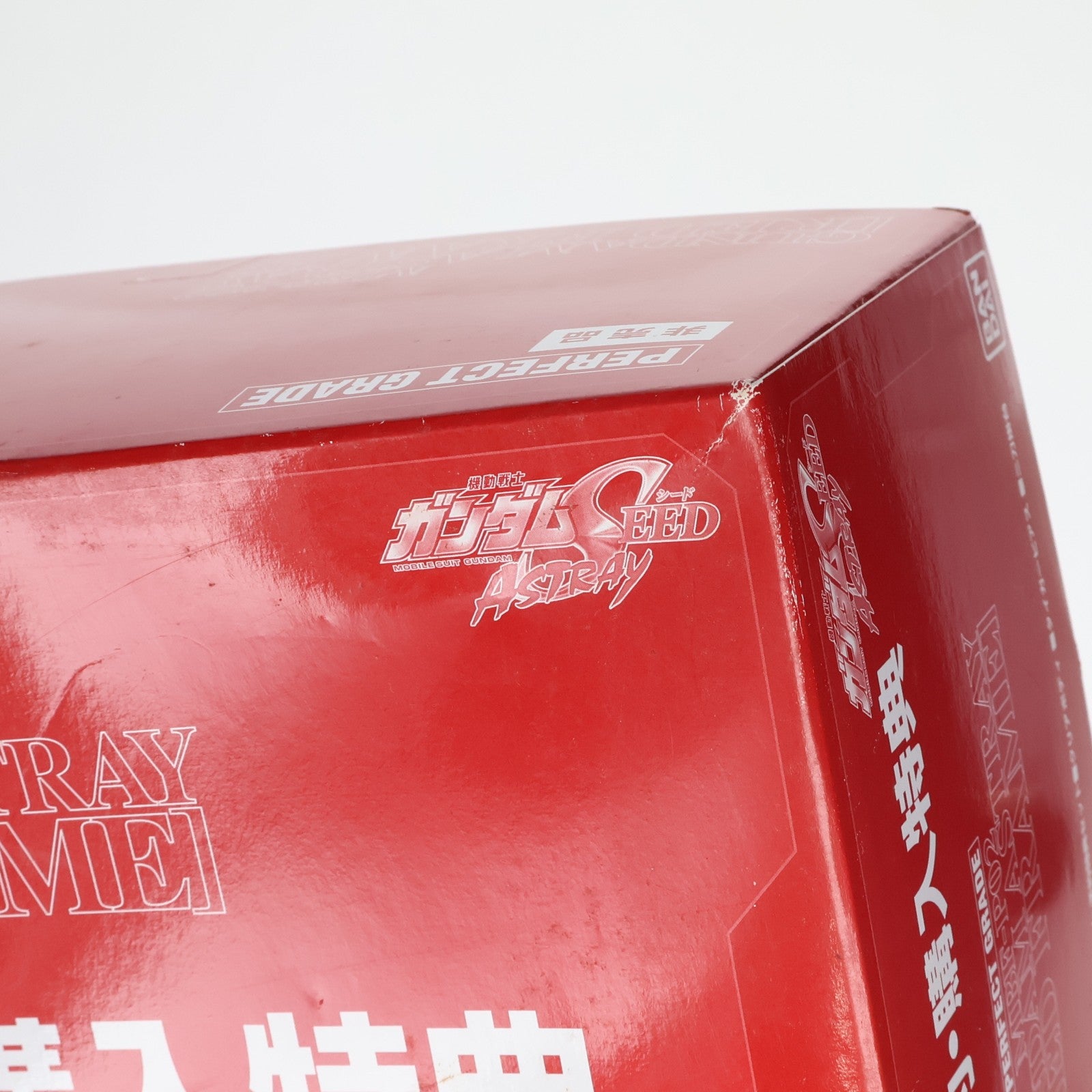 【中古即納】[PTM] (特典単品) PG 1/60 MBF-P02 ガンダムアストレイ レッドフレーム 予約特典セット PG ガンダムアストレイ レッドフレーム 早期予約・購入特典 機動戦士ガンダムSEED ASTRAY プラモデル バンダイ(20090327)