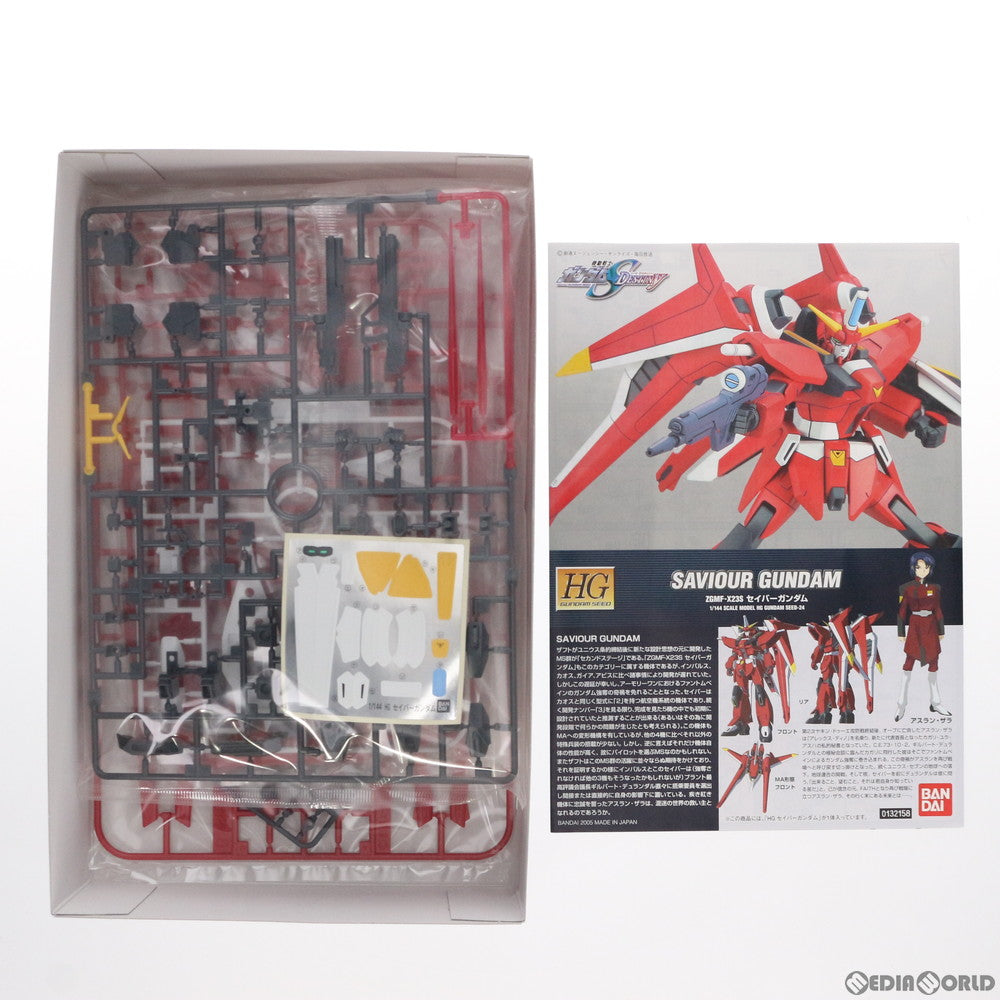 【中古即納】[PTM] HG 1/144 セイバーガンダム 機動戦士ガンダムSEED DESTINY(シード デスティニー) プラモデル(0132158) バンダイ(20190528)