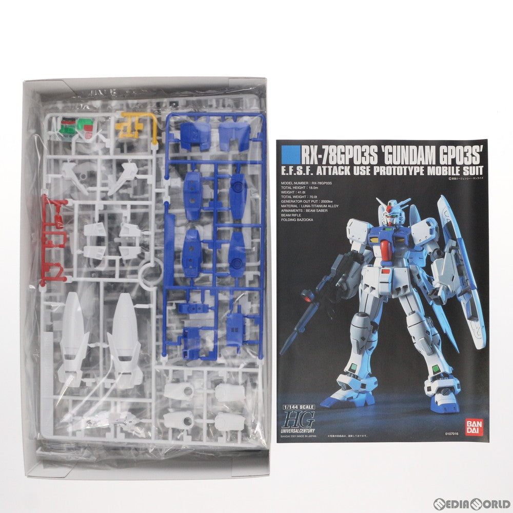 【中古即納】[PTM] HGUC 1/144 RX-78GP03S ガンダム GP03S ステイメン 機動戦士ガンダム0083 STARDUST MEMORY(スターダストメモリー) プラモデル バンダイ(20011231)