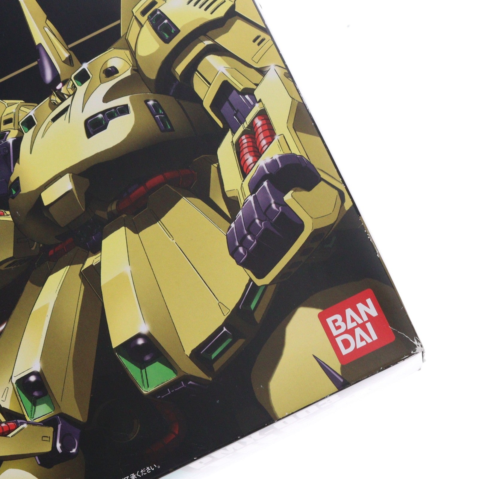 【中古即納】[PTM] HGUC 1/144 PMX-003 ジ・オ 機動戦士Zガンダム プラモデル(0114213) バンダイ(20170520)