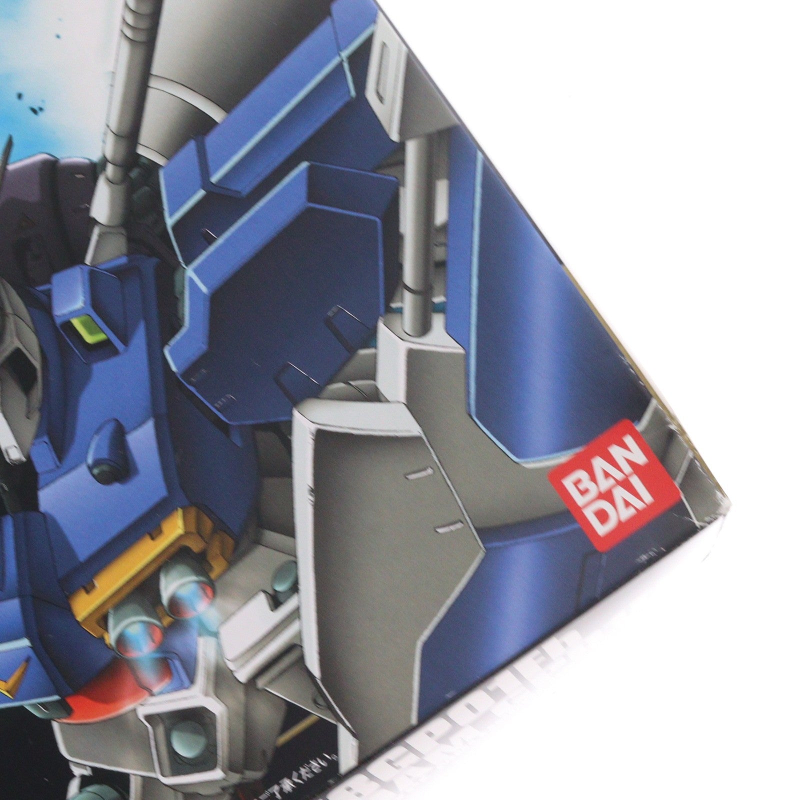 【中古即納】[PTM] HGUC 1/144 RX-78GP01Fb ガンダムGP01Fb(フルバーニアン) 機動戦士ガンダム0083 STARDUST MEMORY プラモデル(0078213) バンダイ(20001231)