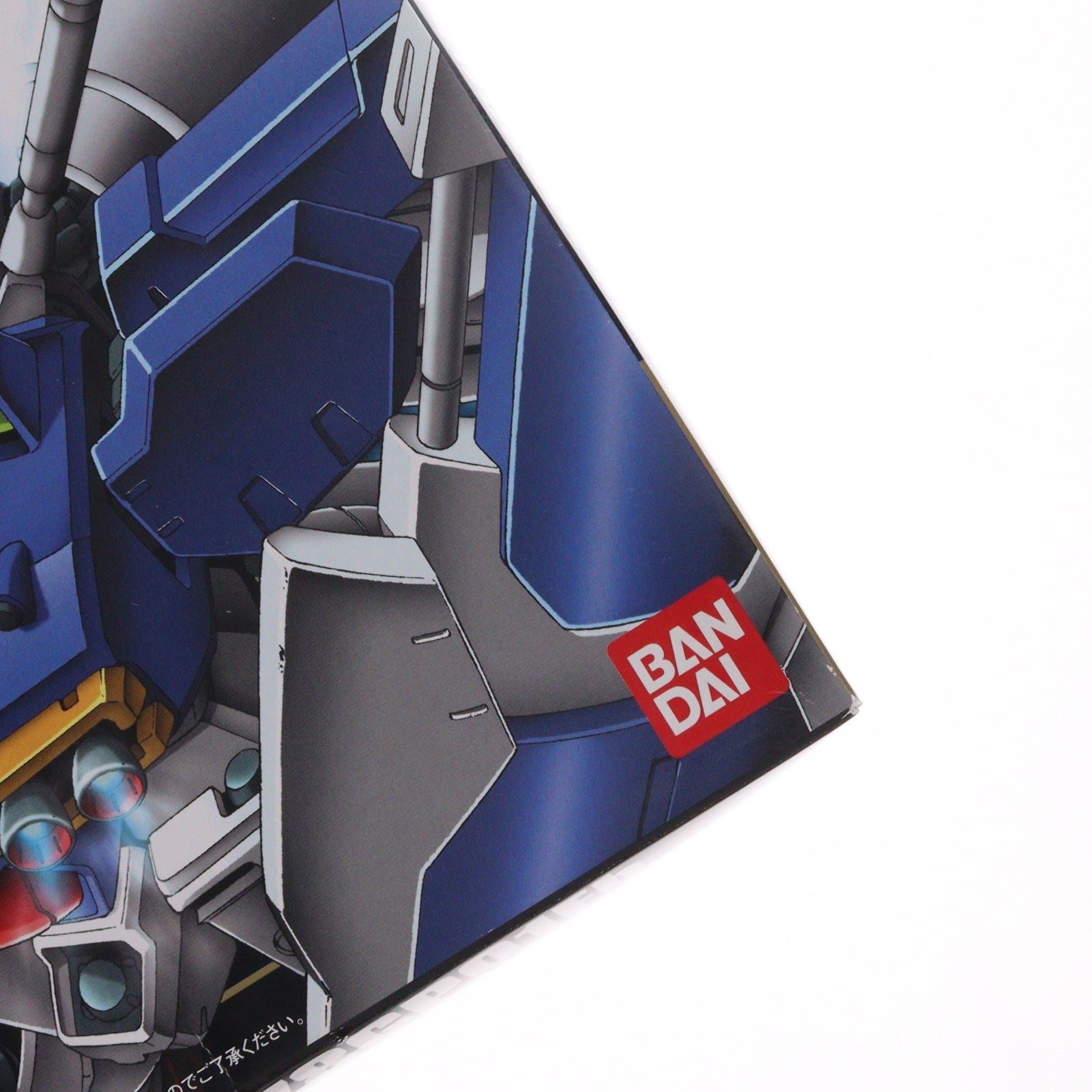 【中古即納】[PTM] HGUC 1/144 RX-78GP01Fb ガンダムGP01Fb(フルバーニアン) 機動戦士ガンダム0083 STARDUST MEMORY プラモデル(0078213) バンダイ(20001231)