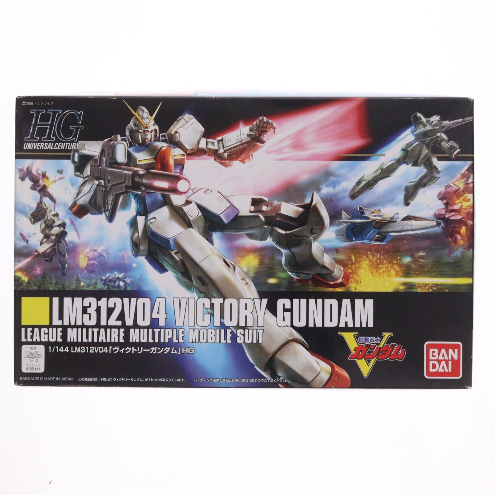 【中古即納】[PTM] HGUC 1/144 LM312V04 ヴィクトリーガンダム 機動戦士Vガンダム プラモデル(0185141) バンダイ(20131121)