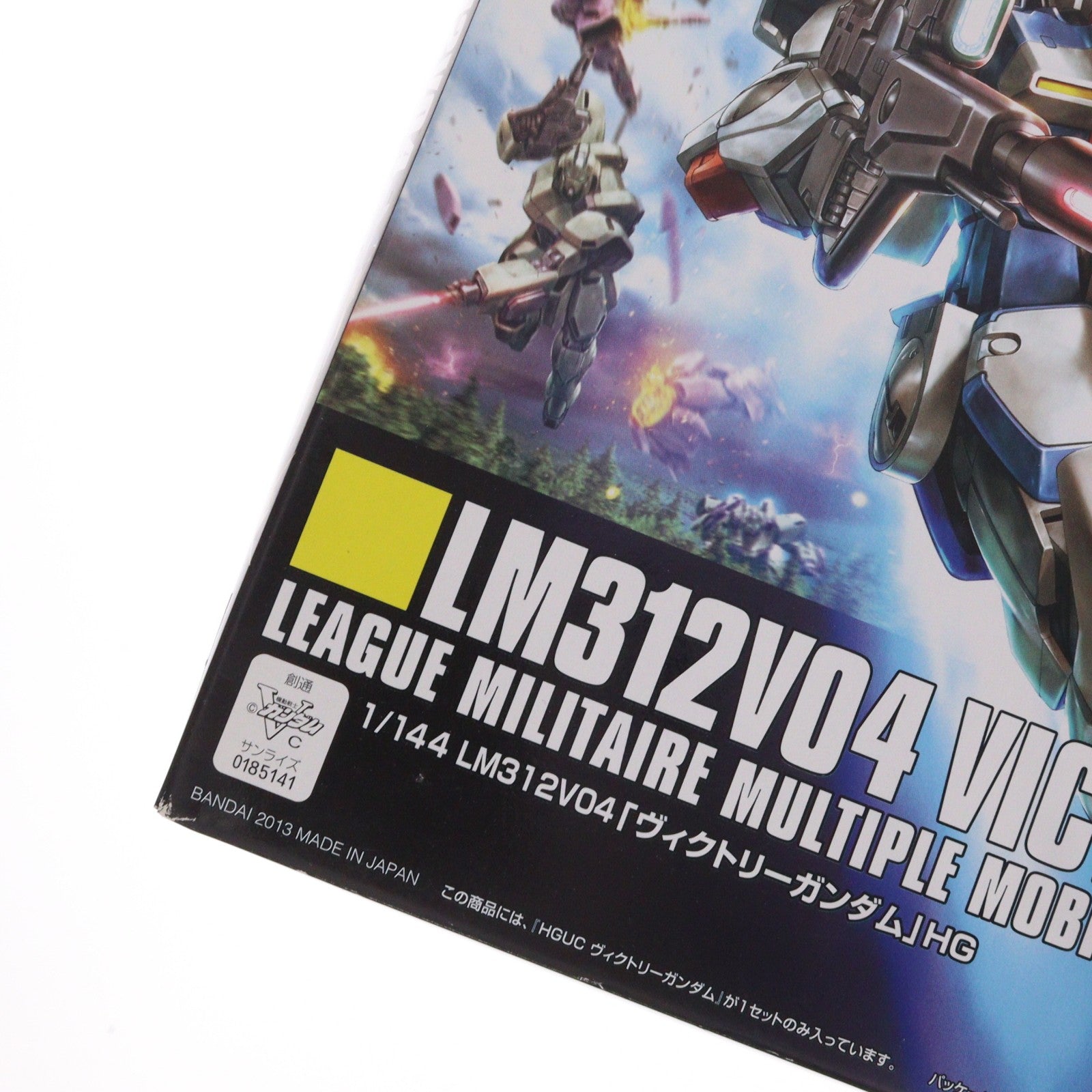 【中古即納】[PTM] HGUC 1/144 LM312V04 ヴィクトリーガンダム 機動戦士Vガンダム プラモデル(0185141) バンダイ(20131121)