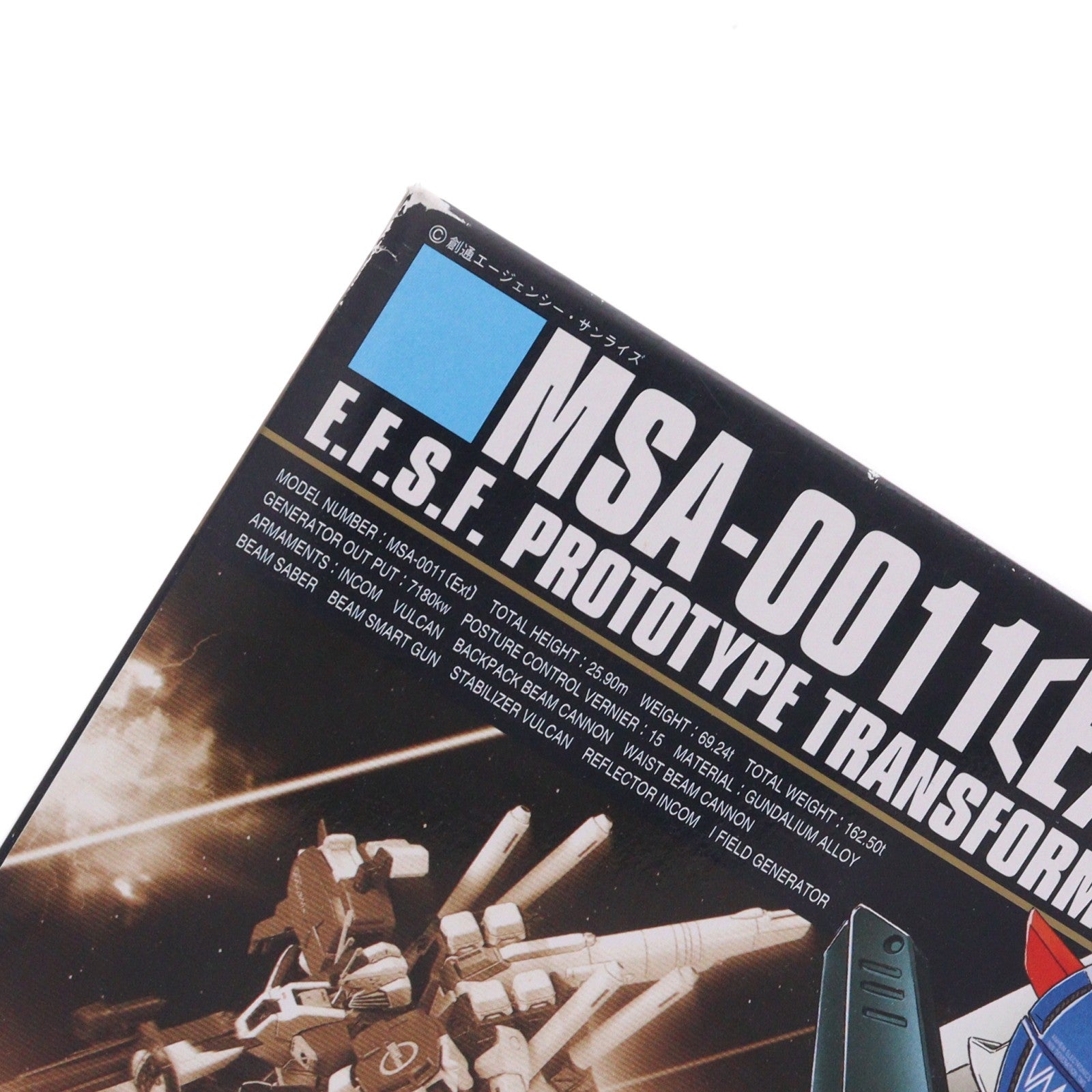 【中古即納】[PTM] HGUC 1/144 EX-Sガンダム ガンダム・センチネル プラモデル バンダイ(20180227)