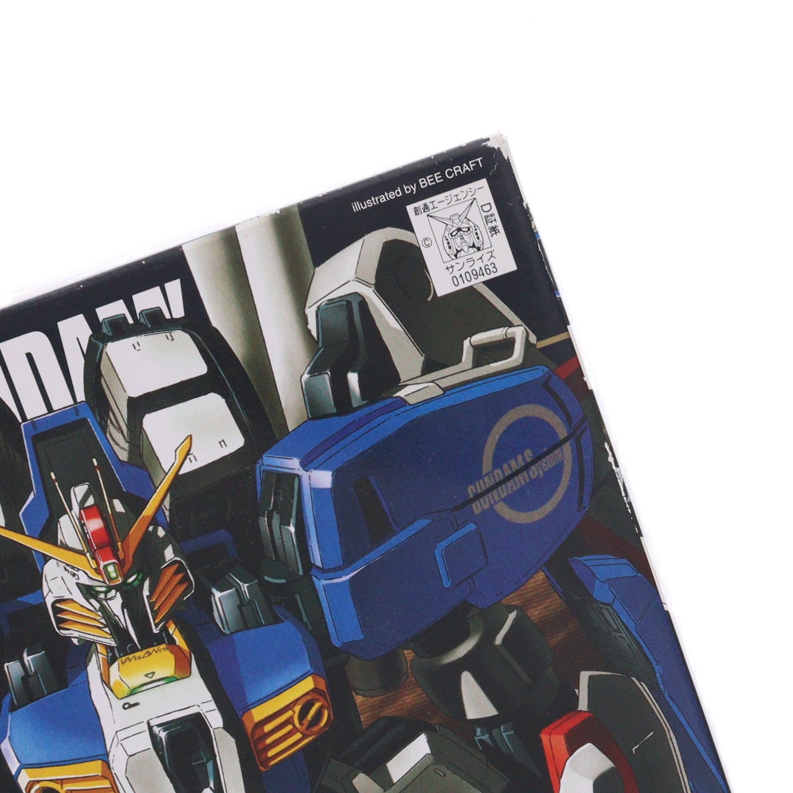 【中古即納】[PTM] HGUC 1/144 EX-Sガンダム ガンダム・センチネル プラモデル バンダイ(20180227)