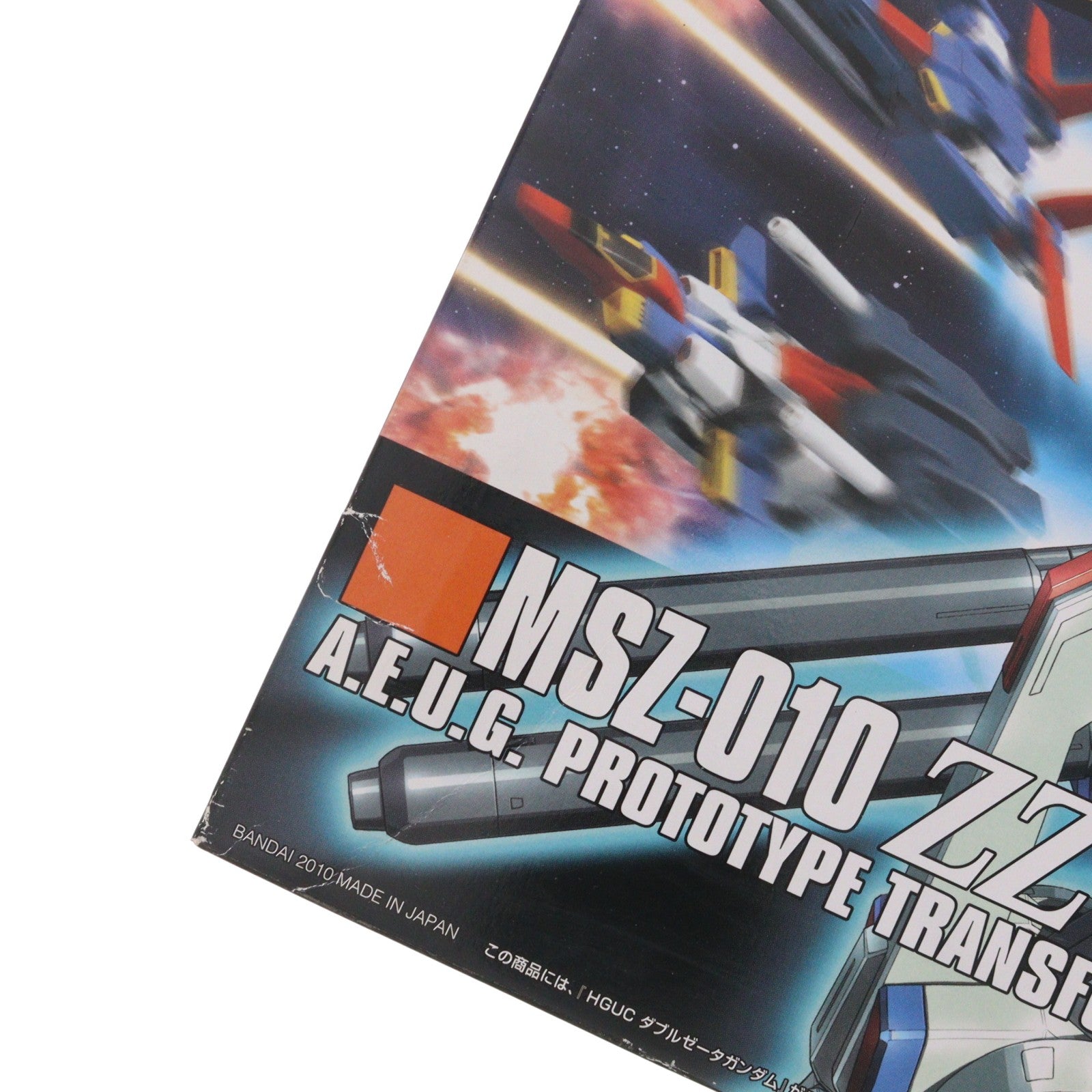 【中古即納】[PTM] HGUC 1/144 ZZガンダム 機動戦士ガンダムZZ(ダブルゼータ) プラモデル バンダイ(20100630)