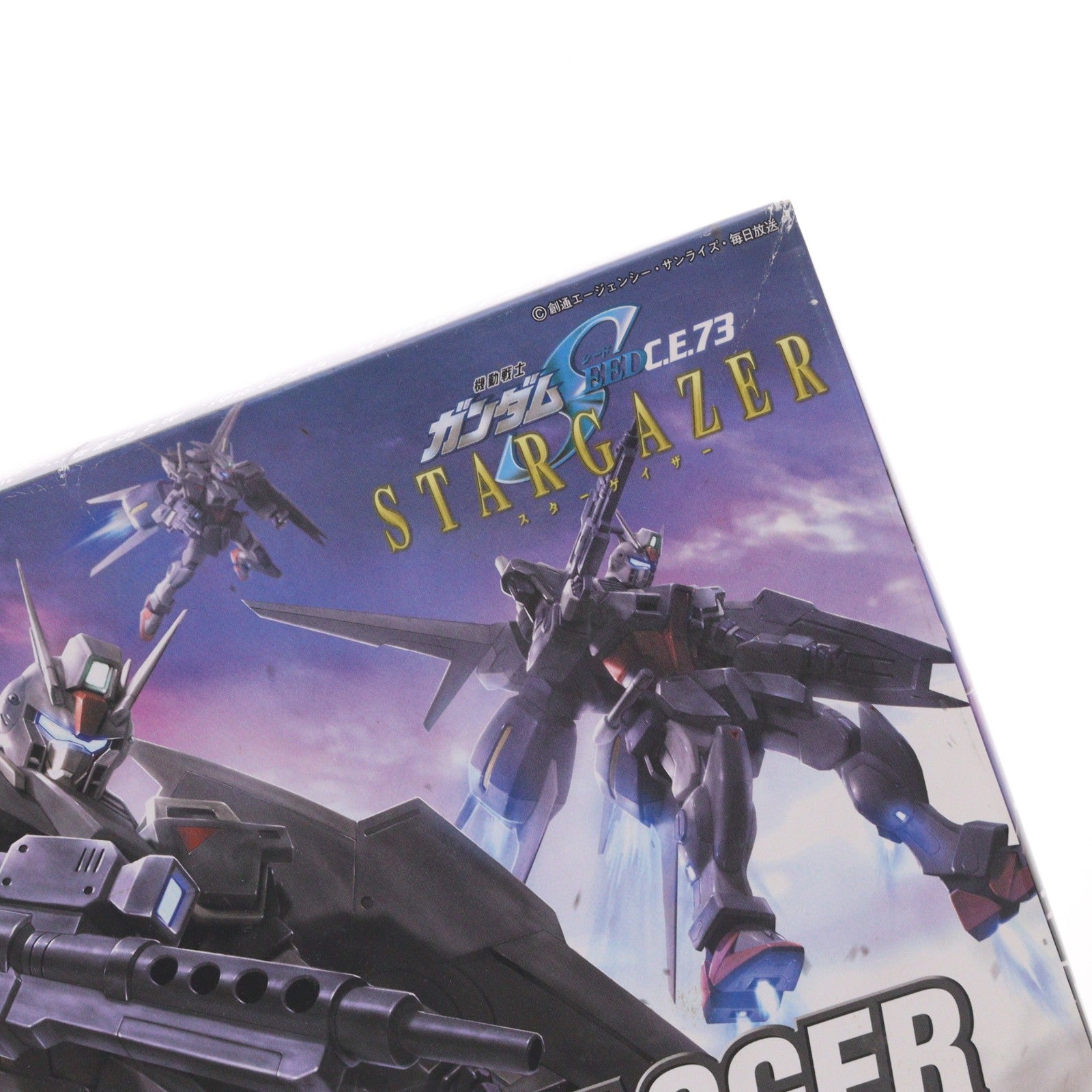 【中古即納】[PTM] HG 1/144 GAT-01A2R スローターダガー 機動戦士ガンダムSEED(シード) C.E.73 STARGAZER(スターゲイザー) プラモデル バンダイ(20060831)