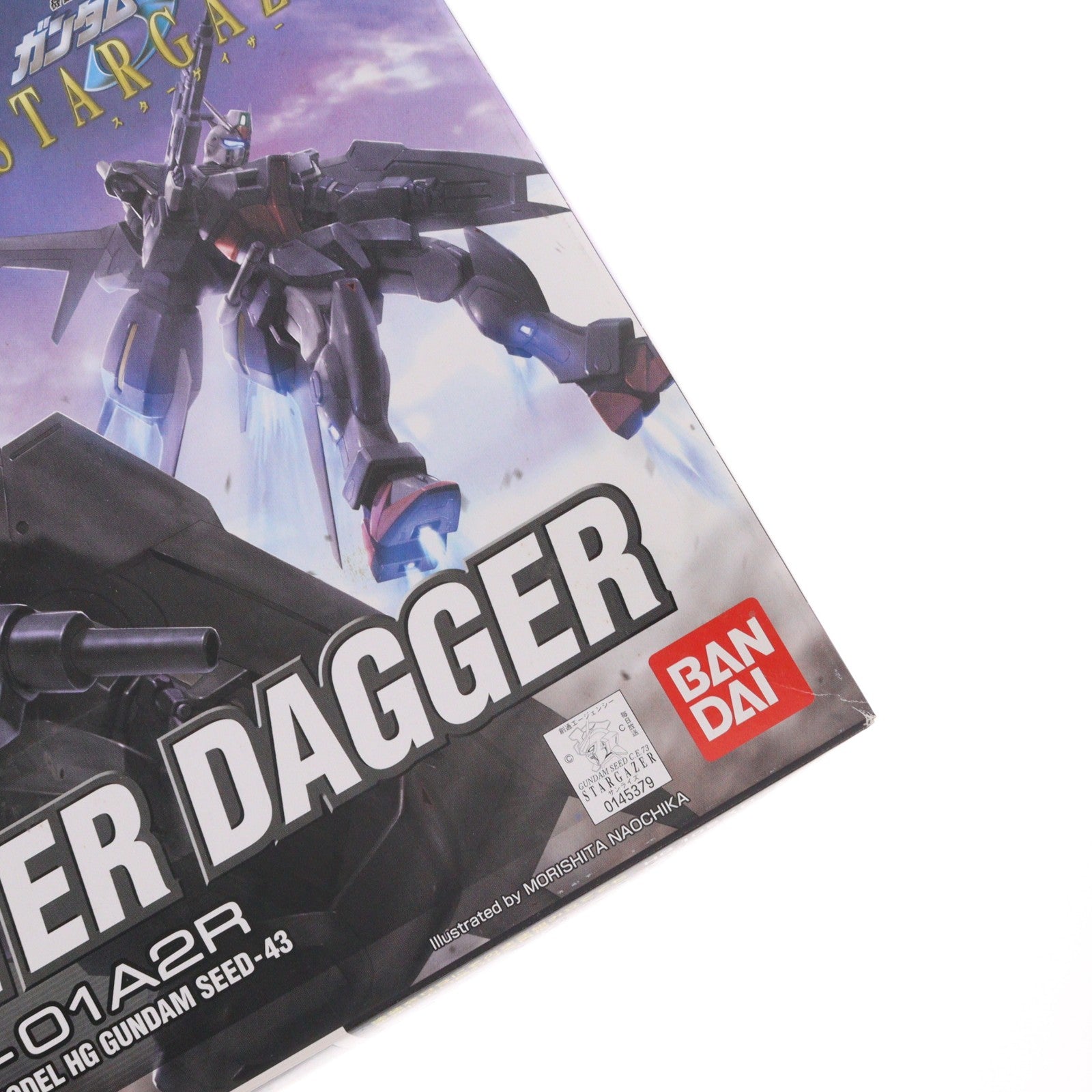 【中古即納】[PTM] HG 1/144 GAT-01A2R スローターダガー 機動戦士ガンダムSEED(シード) C.E.73 STARGAZER(スターゲイザー) プラモデル バンダイ(20060831)