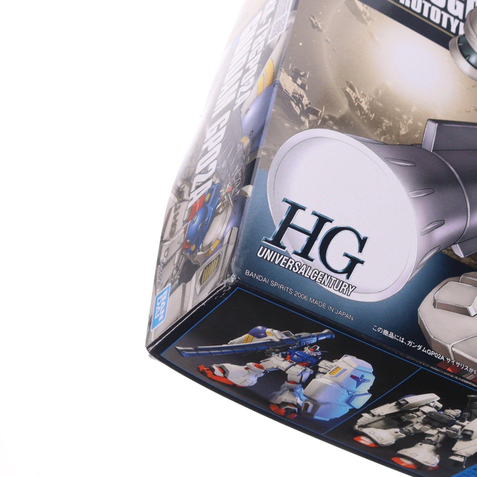 【中古即納】[PTM] (再販) HGUC 1/144 RX-78 GP02A ガンダム試作2号機(サイサリス) 機動戦士ガンダム0083 STARDUST MEMORY(スターダストメモリー) プラモデル バンダイスピリッツ(20260429)