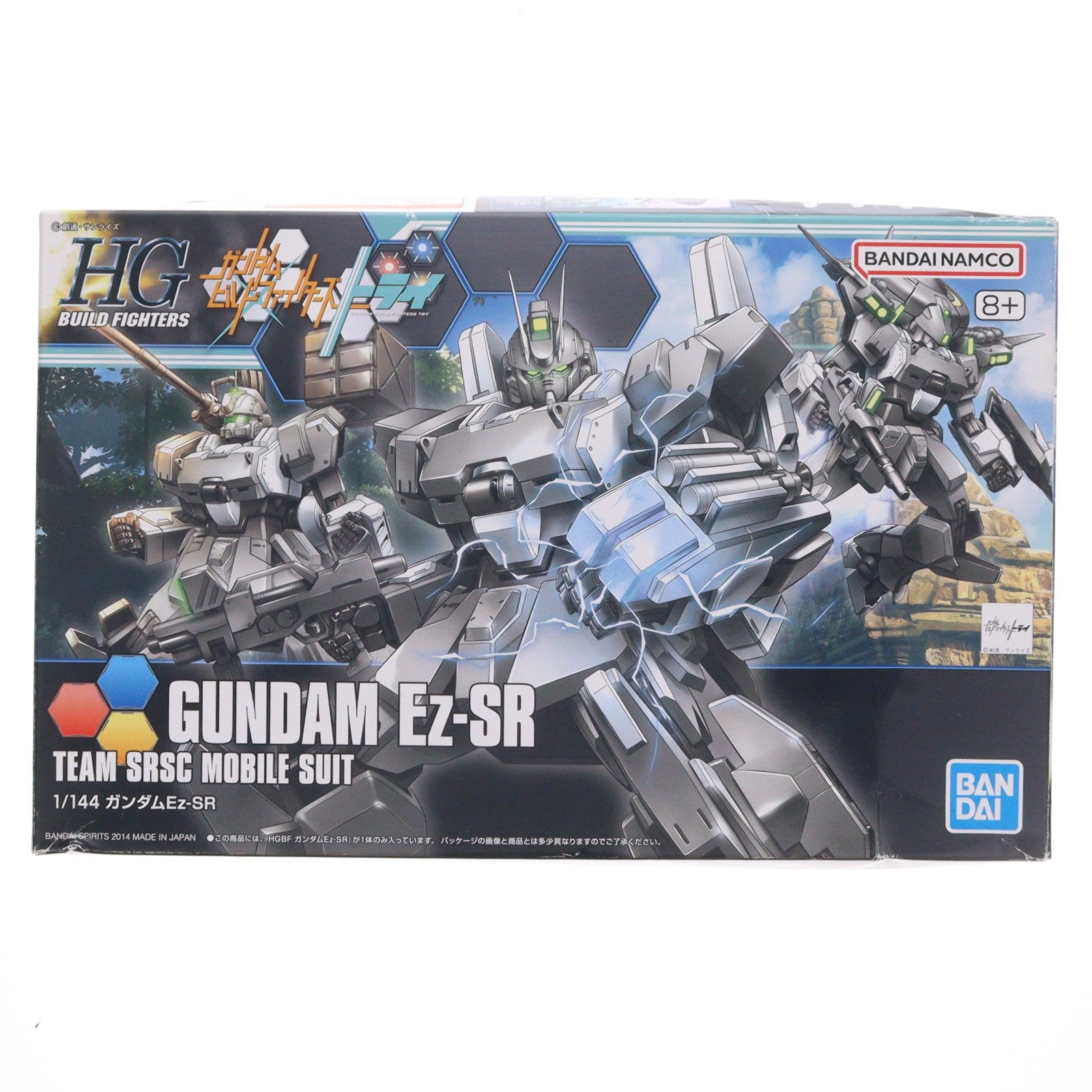 【中古即納】[PTM] (再販) HGBF 1/144 Ez-SR ガンダムビルドファイターズトライ プラモデル バンダイスピリッツ(20250430)