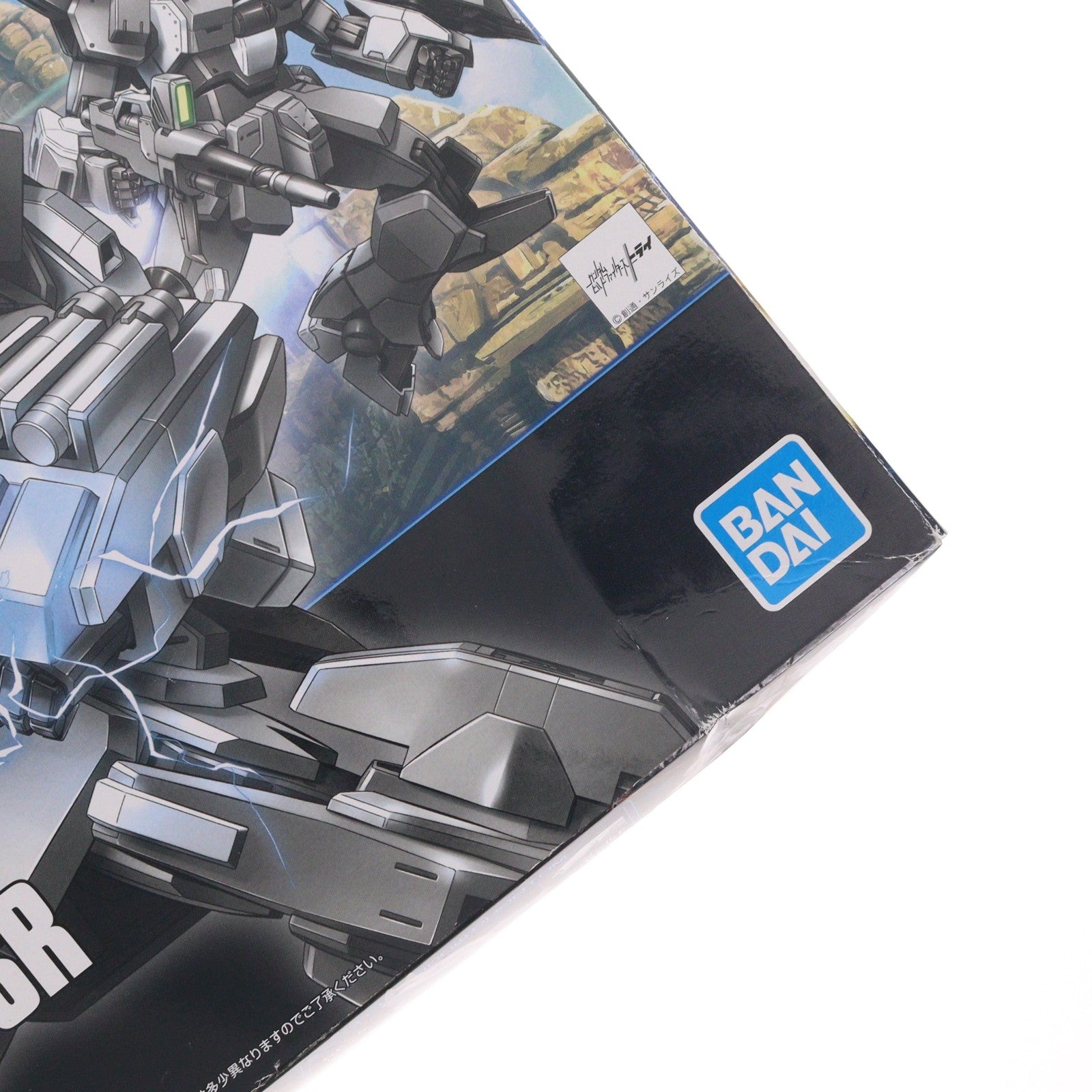 【中古即納】[PTM] (再販) HGBF 1/144 Ez-SR ガンダムビルドファイターズトライ プラモデル バンダイスピリッツ(20250430)