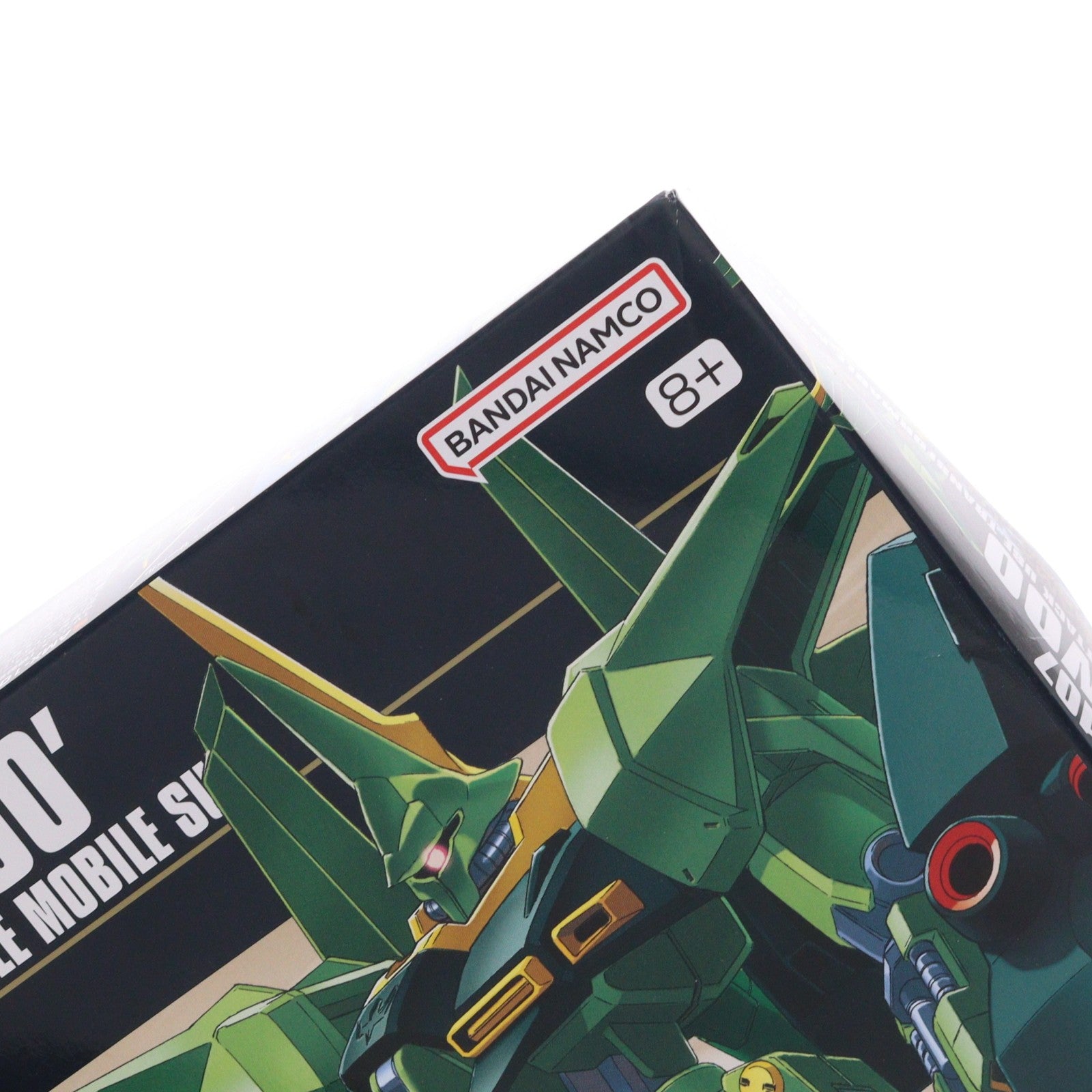 【中古即納】[PTM] (再販) HGUC 1/144 AMX-107 バウ 量産型 機動戦士ガンダムZZ(ダブルゼータ) プラモデル(5055727) バンダイスピリッツ(20251112)