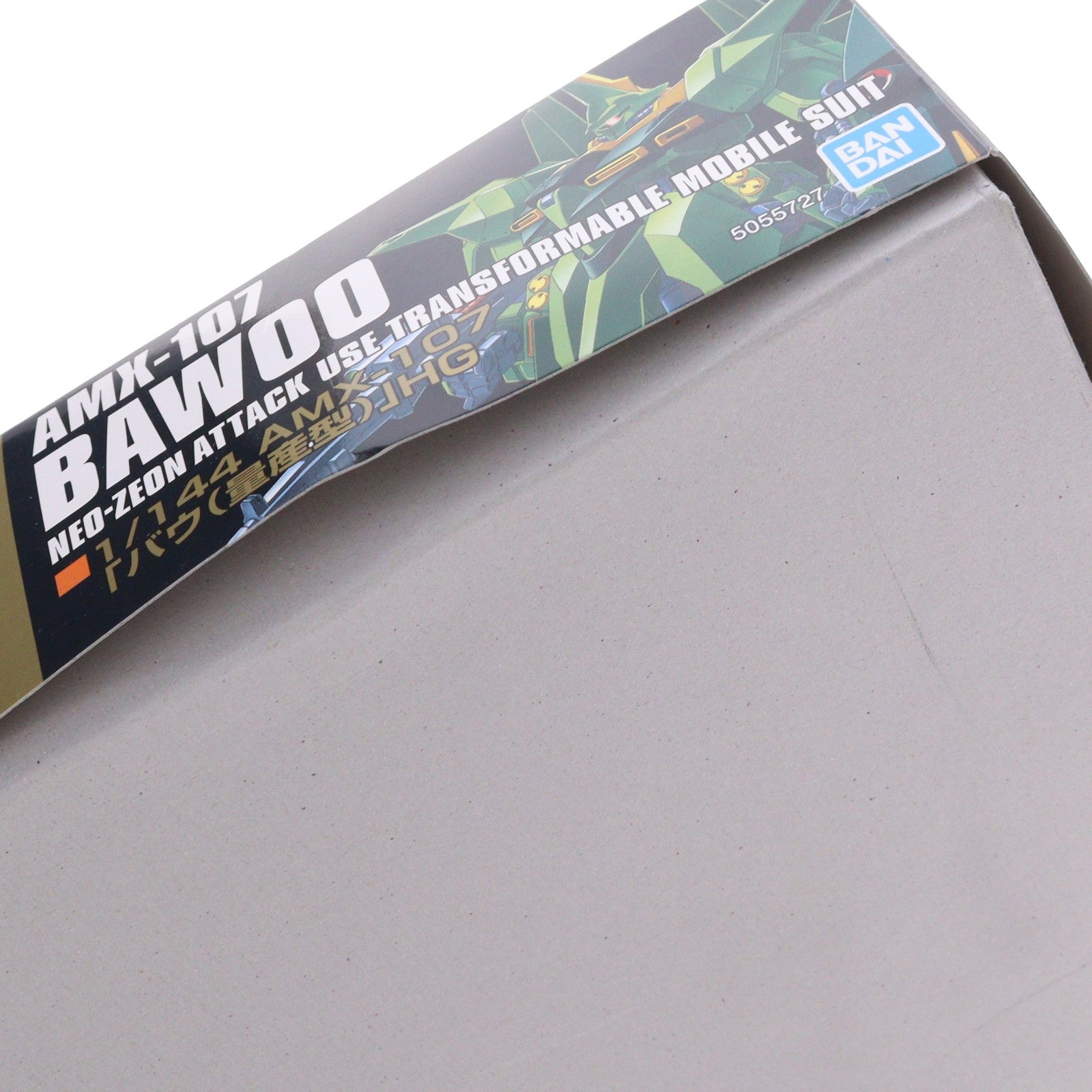 【中古即納】[PTM] (再販) HGUC 1/144 AMX-107 バウ 量産型 機動戦士ガンダムZZ(ダブルゼータ) プラモデル(5055727) バンダイスピリッツ(20251112)