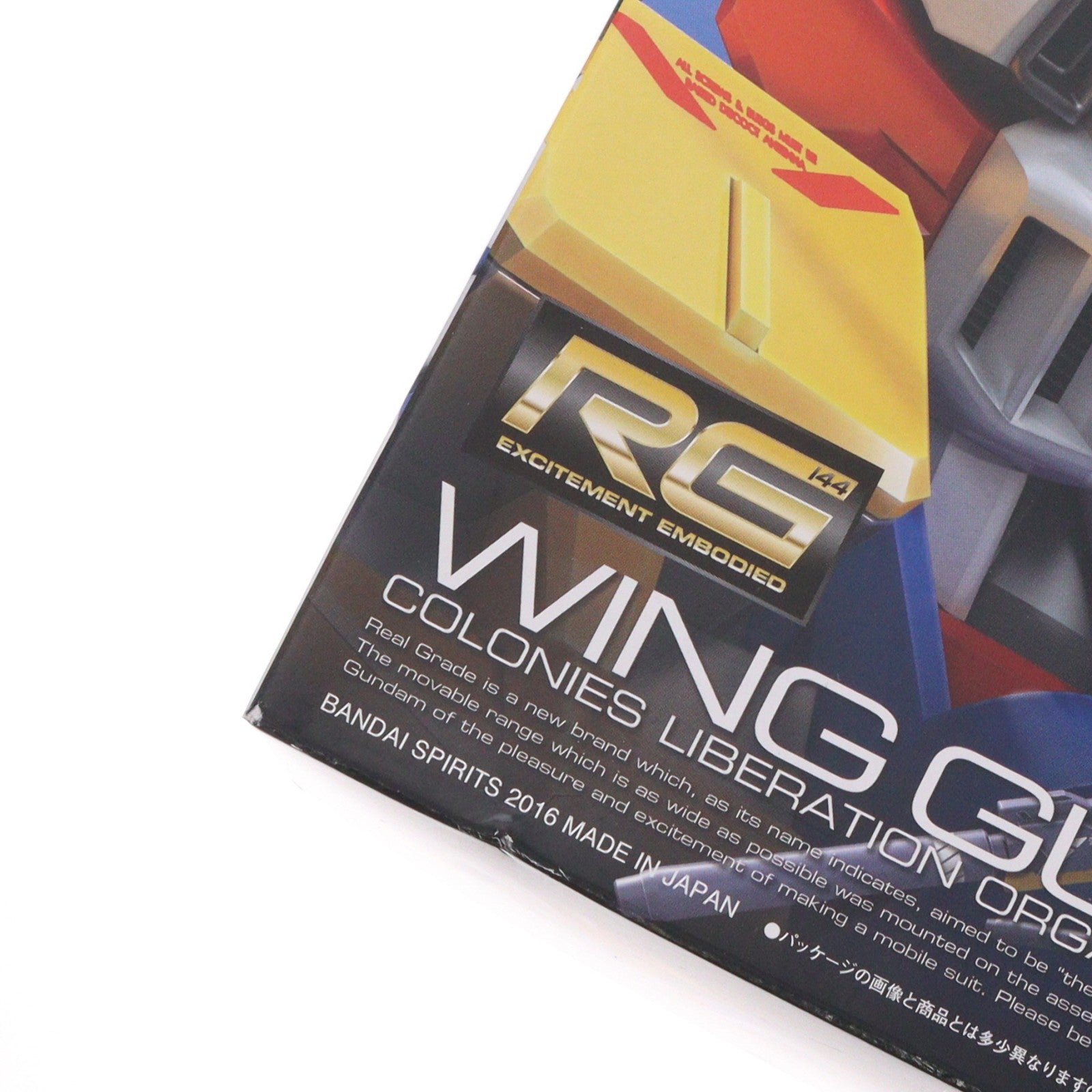 【中古即納】[PTM] (再販) RG 1/144 XXXG-01W ウイングガンダム EW 新機動戦記ガンダムW Endless Waltz(エンドレスワルツ) プラモデル(5063053) バンダイスピリッツ(20260311)