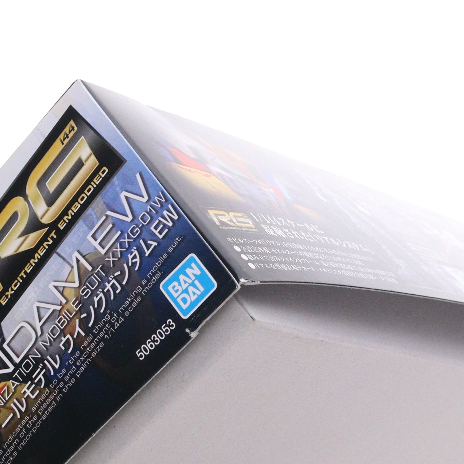 【中古即納】[PTM] (再販) RG 1/144 XXXG-01W ウイングガンダム EW 新機動戦記ガンダムW Endless Waltz(エンドレスワルツ) プラモデル(5063053) バンダイスピリッツ(20260311)