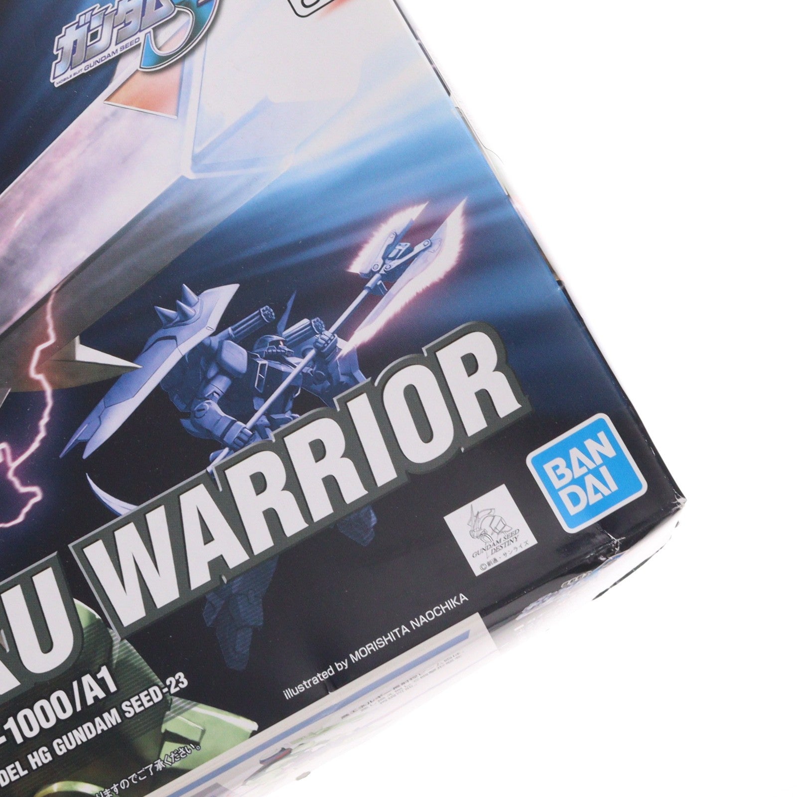 【中古即納】[PTM] HG 1/144 ガナーザクウォーリア 機動戦士ガンダムSEED DESTINY(シード デスティニー) プラモデル バンダイスピリッツ(20190530)