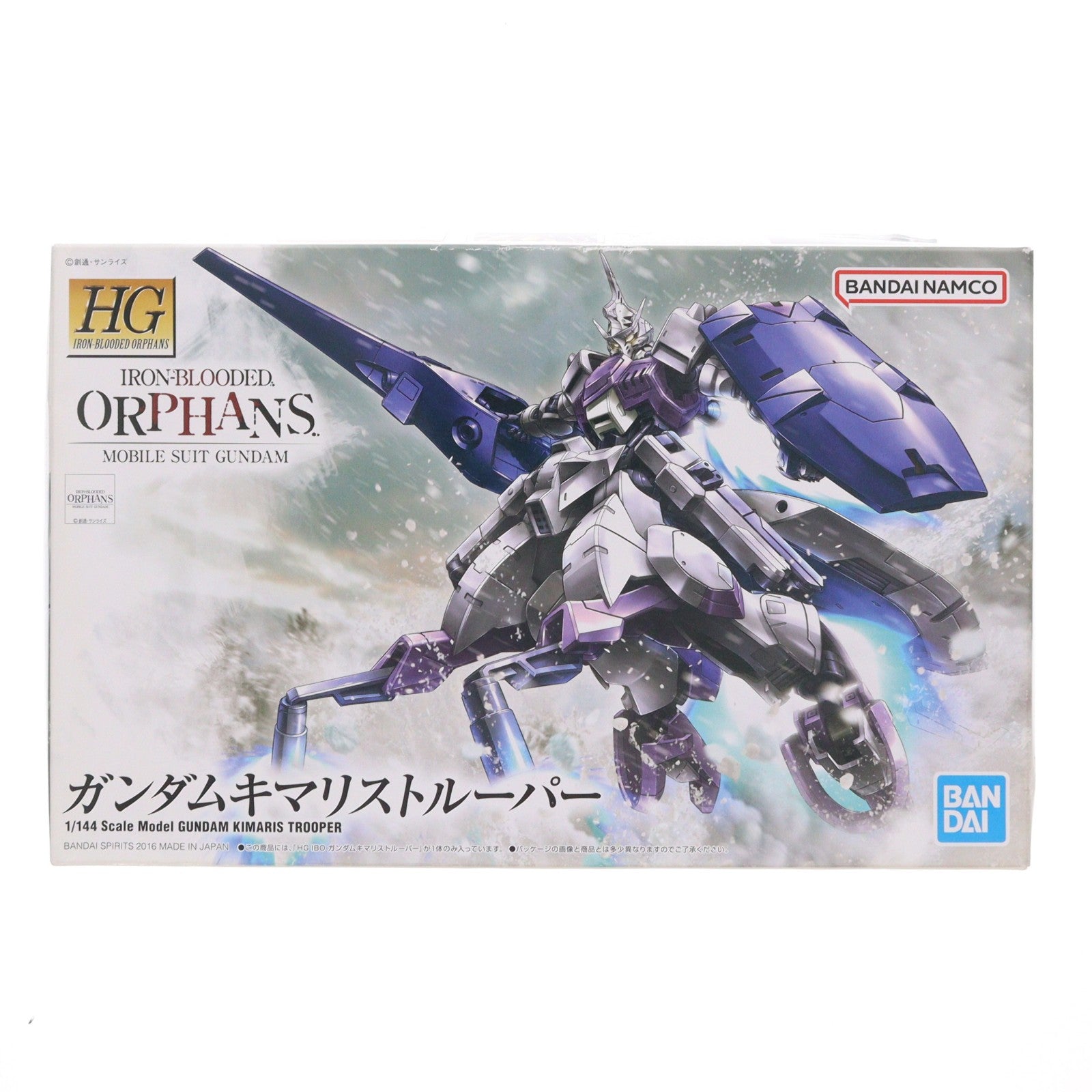 【中古即納】[PTM] (再販) HG 1/144 ASW-G-66 ガンダムキマリストルーパー 機動戦士ガンダム 鉄血のオルフェンズ プラモデル(5057947) バンダイスピリッツ(20240824)