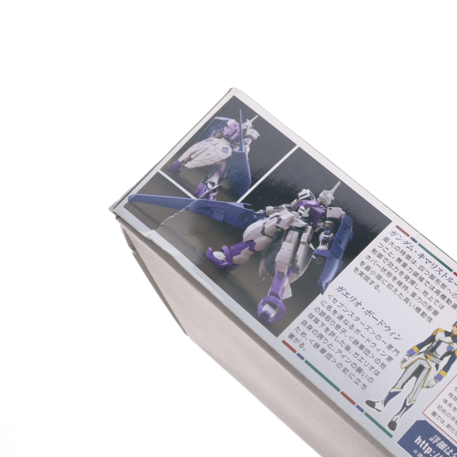 【中古即納】[PTM] (再販) HG 1/144 ASW-G-66 ガンダムキマリストルーパー 機動戦士ガンダム 鉄血のオルフェンズ プラモデル(5057947) バンダイスピリッツ(20240824)