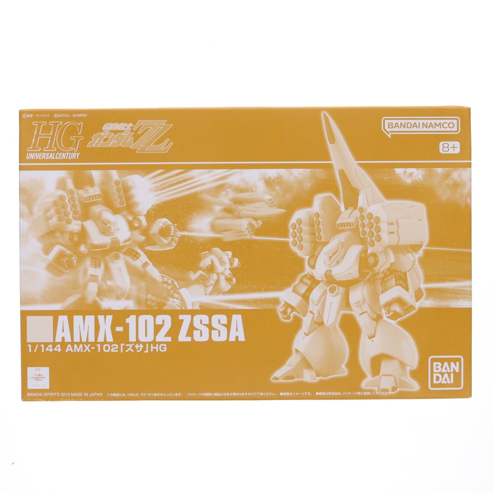 【中古即納】[PTM] プレミアムバンダイ限定 HGUC 1/144 AMX-102 ズサ 機動戦士ガンダムZZ(ダブルゼータ) プラモデル(5063860) バンダイスピリッツ(20220430)