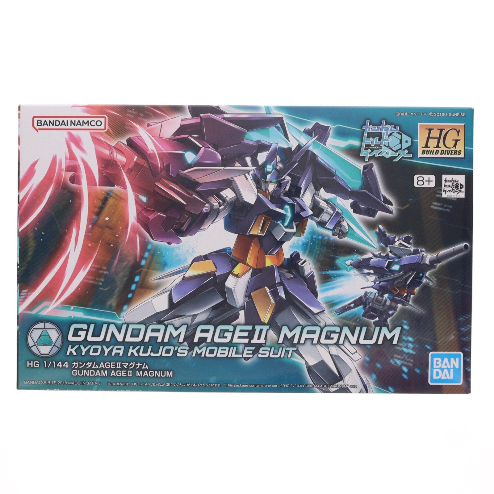 【中古即納】[PTM] (再販) HGBD 1/144 AGE-IIMG ガンダムAGEIIマグナム ガンダムビルドダイバーズ プラモデル(592378) バンダイスピリッツ(20240824)