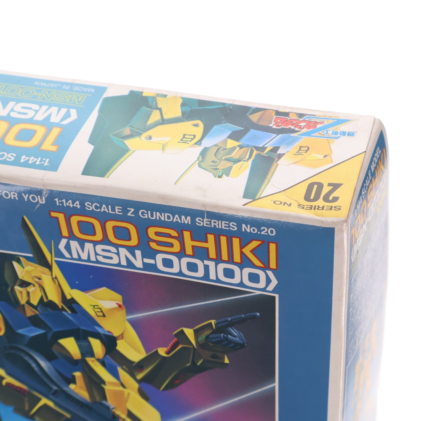 【中古即納】[PTM] 1/144 MSN-00100 百式 機動戦士Zガンダム シリーズ No.20 プラモデル バンダイ(19991231)