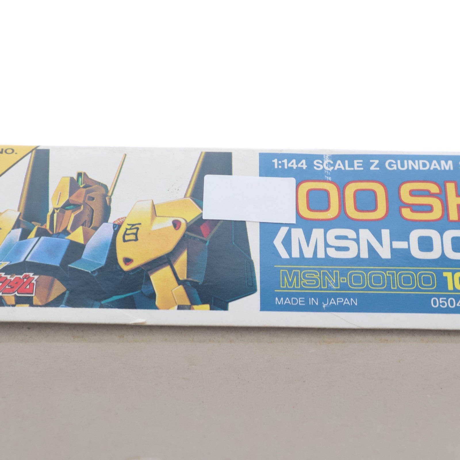 【中古即納】[PTM] 1/144 MSN-00100 百式 機動戦士Zガンダム シリーズ No.20 プラモデル バンダイ(19991231)