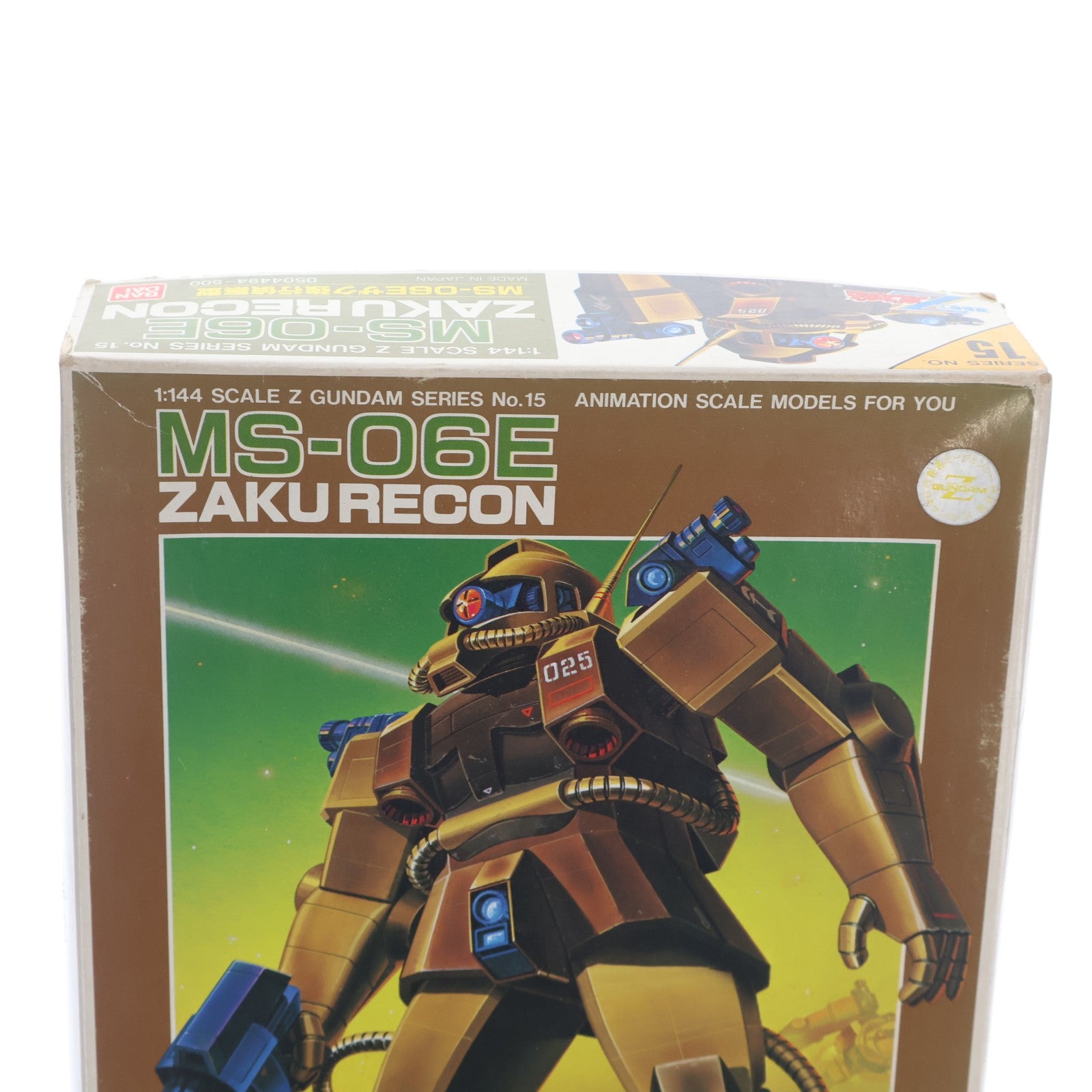 【中古即納】[PTM] 1/144 MS-06E ザク強行偵察型 機動戦士Zガンダム プラモデル バンダイ(20160929)