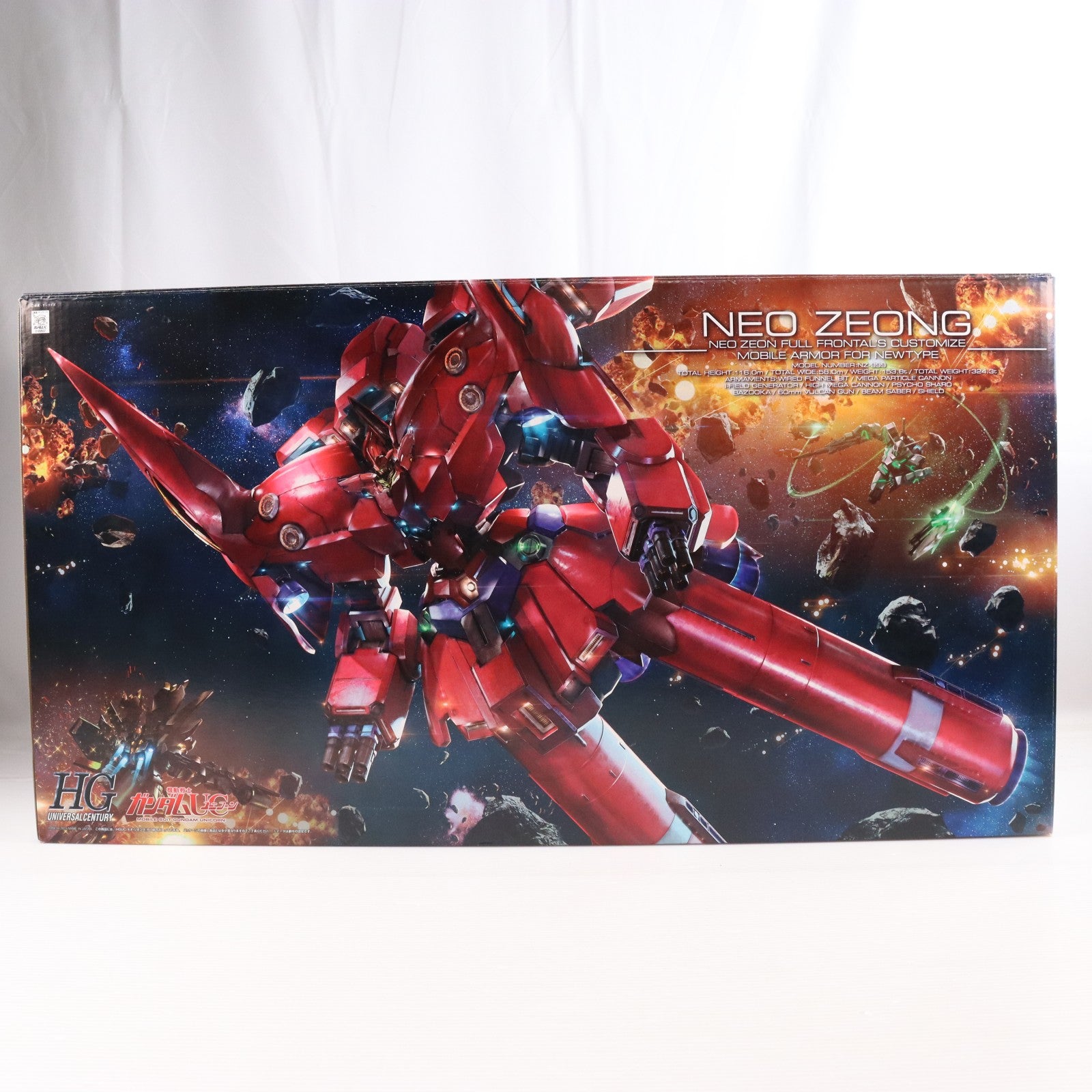 【中古即納】[PTM] HGUC 1/144 NZ-999 ネオ・ジオング 機動戦士ガンダムUC(ユニコーン) プラモデル(0189507) バンダイ(20170121)