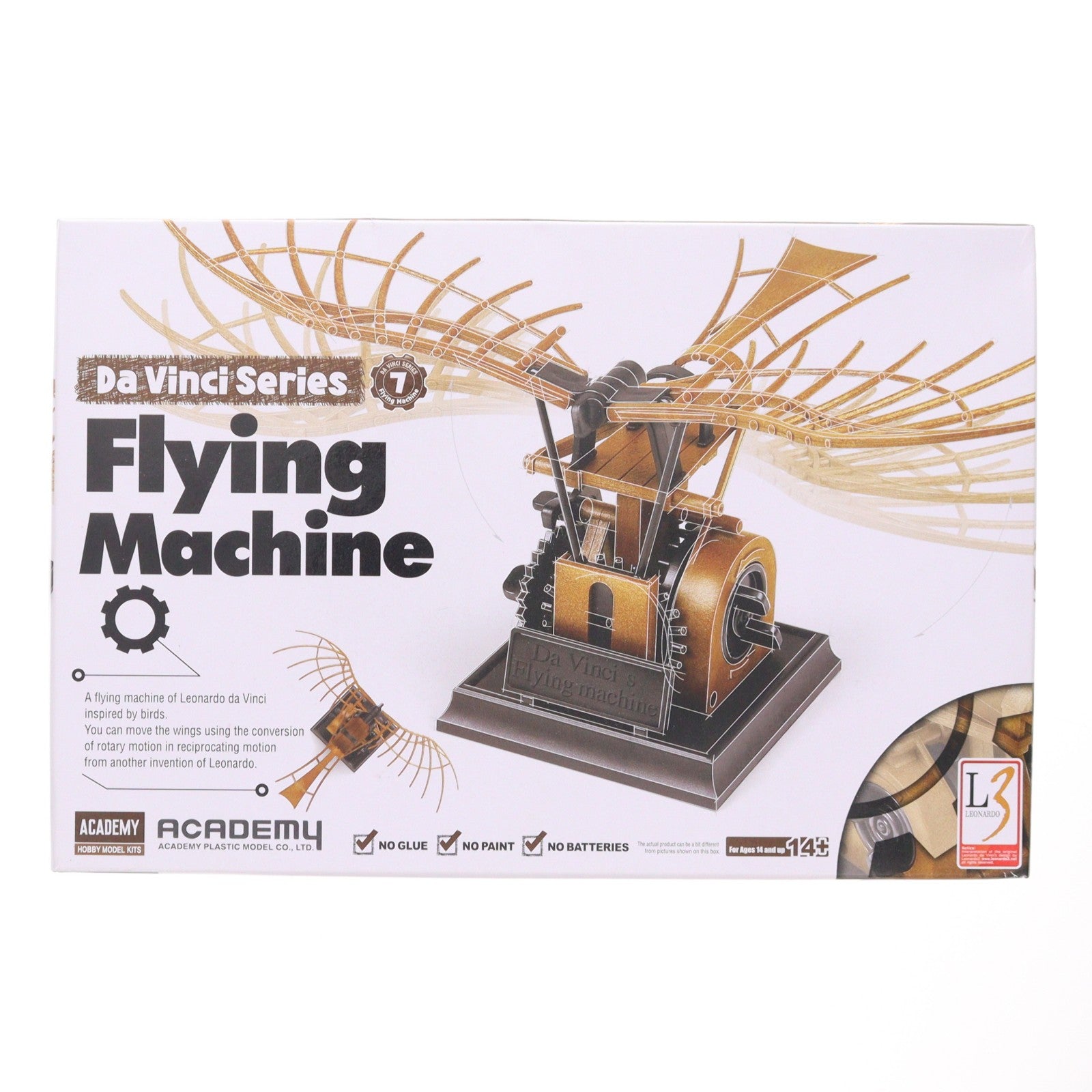【中古即納】[PTM] ダ・ヴィンチ フライング マシーン プラモデル(AM18146) ACADEMY(アカデミー)(20130610)