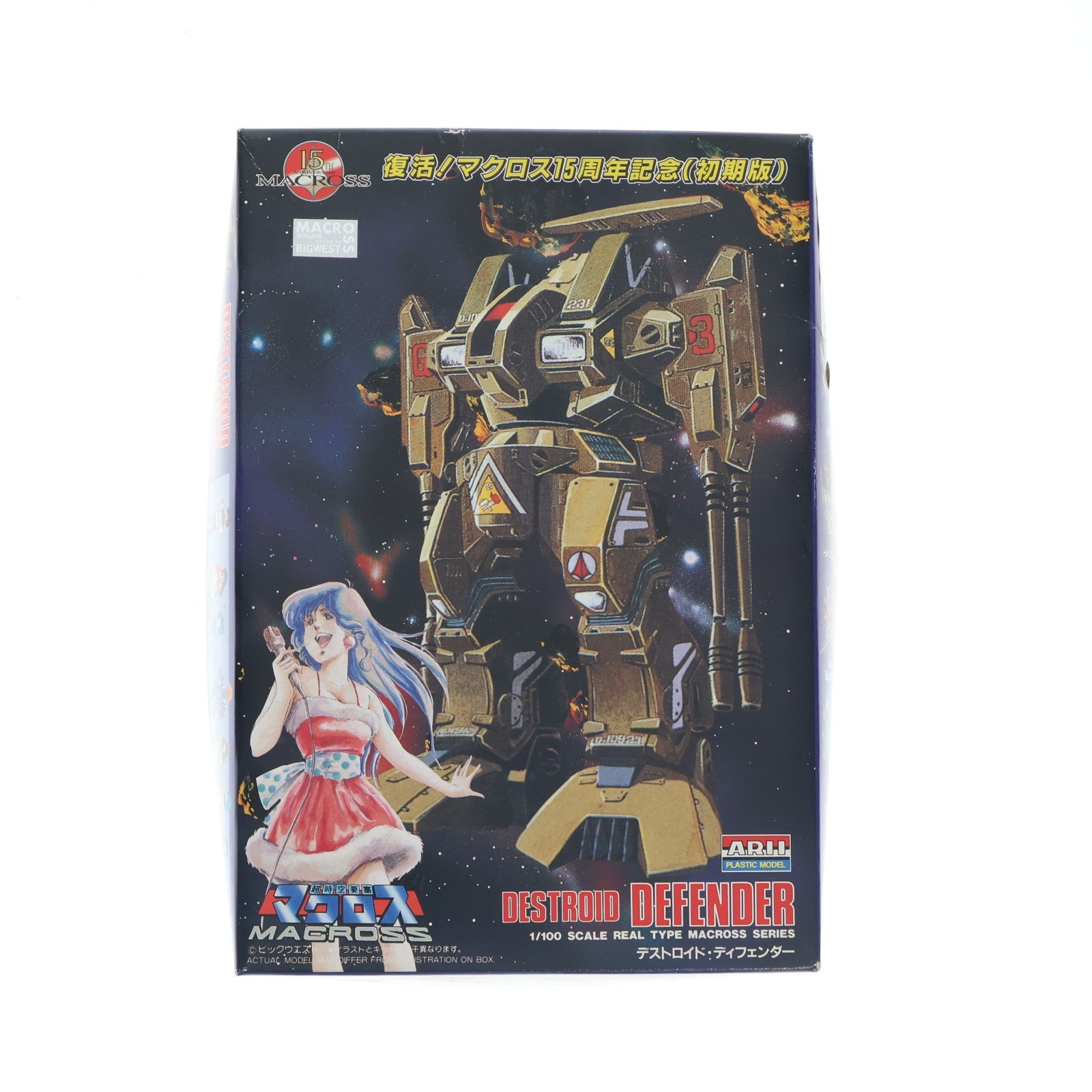 【中古即納】[PTM] 1/100 デストロイド・ディフェンダー 復活マクロス15周年記念(初期版) 超時空要塞マクロス 15 プラモデル アリイ(19970830)