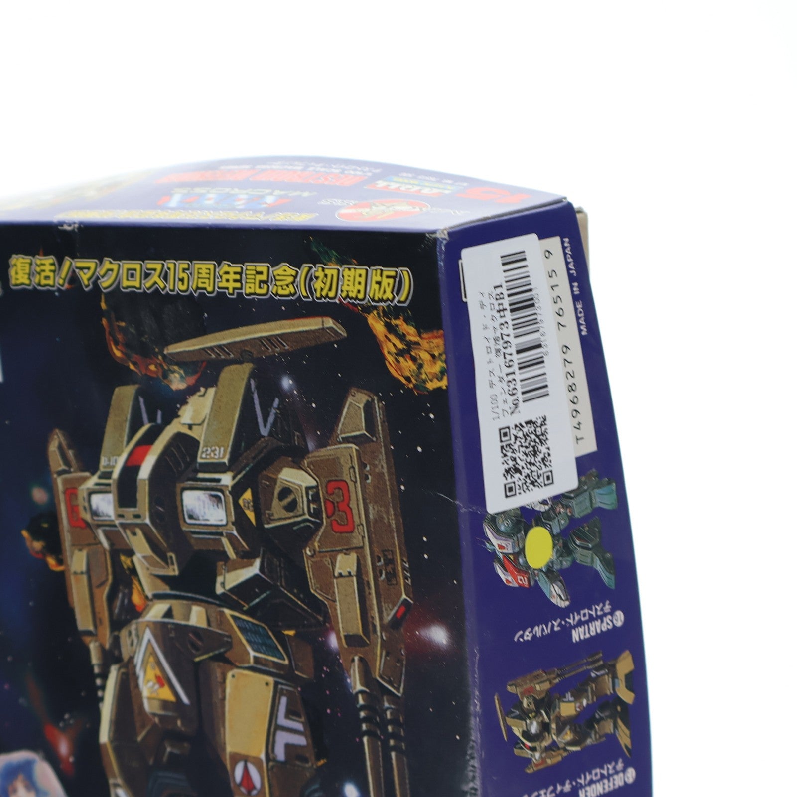 【中古即納】[PTM] 1/100 デストロイド・ディフェンダー 復活マクロス15周年記念(初期版) 超時空要塞マクロス 15 プラモデル アリイ(19970830)