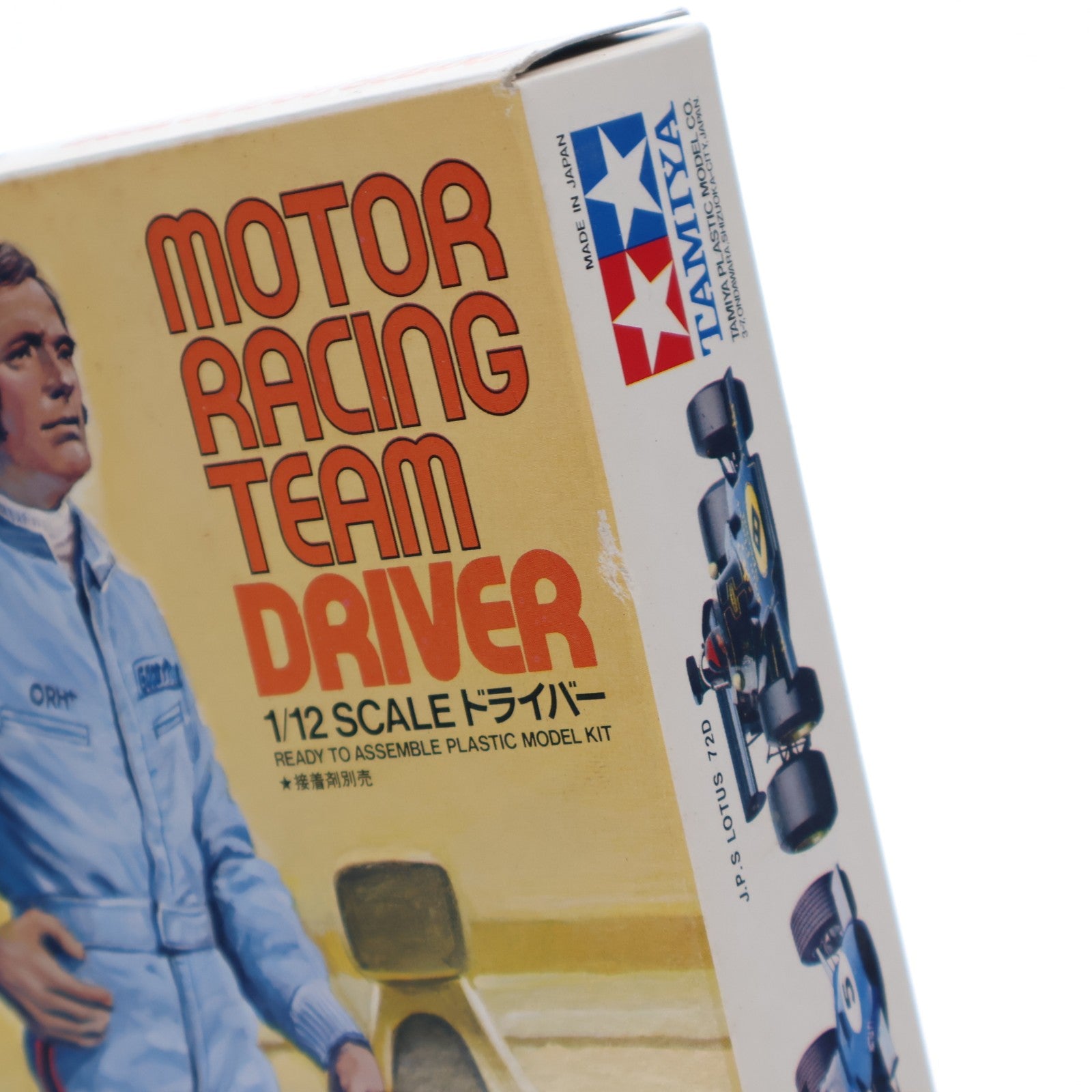 【中古即納】[PTM] モーターレーシングチームシリーズ 1/12 ドライバー ディスプレイモデル プラモデル(12501) タミヤ(19991231)