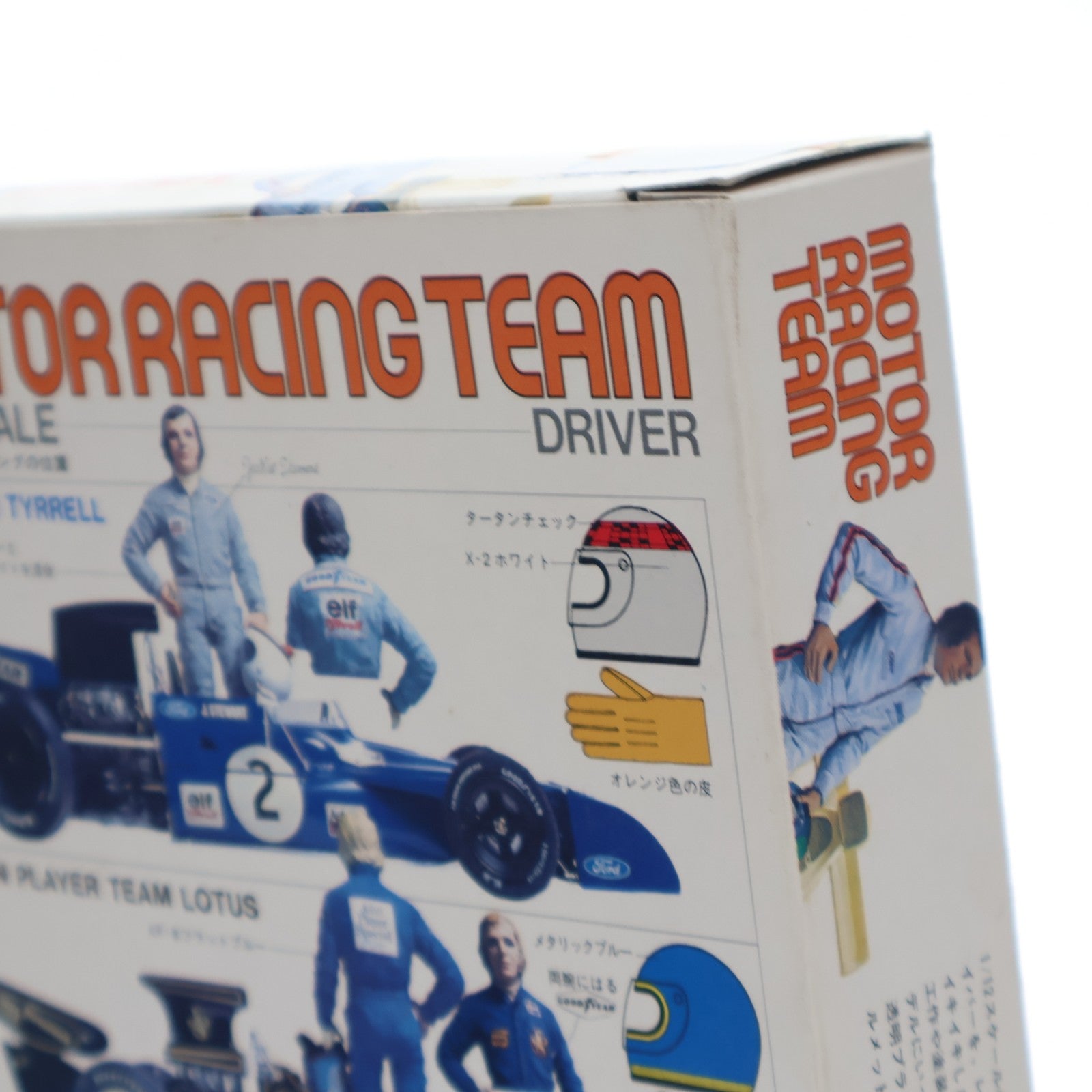 【中古即納】[PTM] モーターレーシングチームシリーズ 1/12 ドライバー ディスプレイモデル プラモデル(12501) タミヤ(19991231)