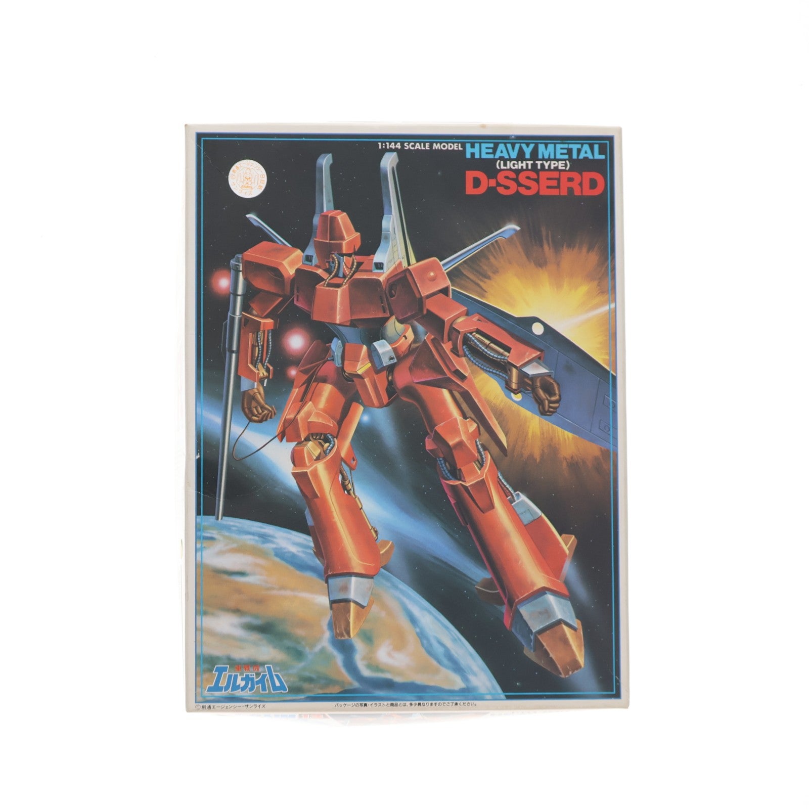 【中古即納】[PTM] 1/144 ディザード(ライトタイプ) 重戦機エルガイム L・GAIM No.13 プラモデル バンダイ(20070301)