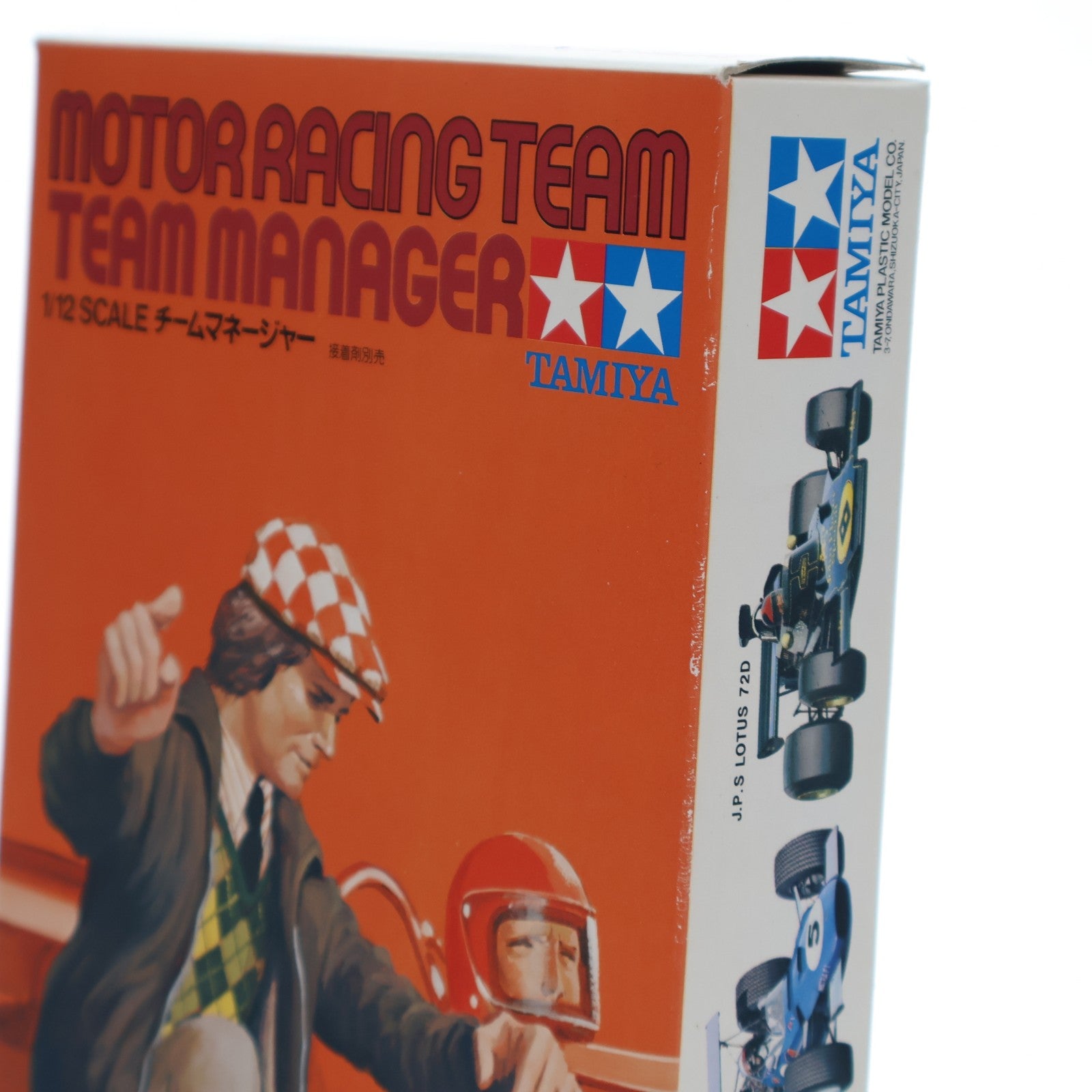 【中古即納】[PTM] モーターレーシングチームシリーズ 1/12 チームマネージャー ディスプレイモデル プラモデル(12505) タミヤ(19991231)