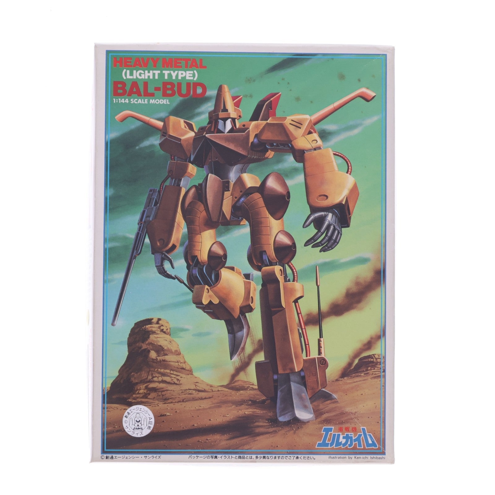 【中古即納】[PTM] 1/144 バル・ブド 重戦機エルガイム L・GAIM No.9 プラモデル(0001512) バンダイ(19991231)