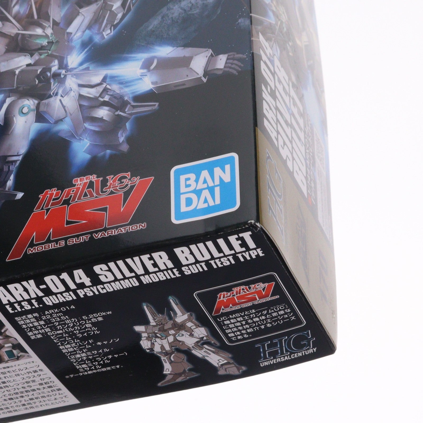 【中古即納】[PTM] (再販) HGUC 1/144 ARX-014 シルヴァ・バレト 機動戦士ガンダムUC(ユニコーン) MSV プラモデル(5055755) バンダイスピリッツ(20251001)