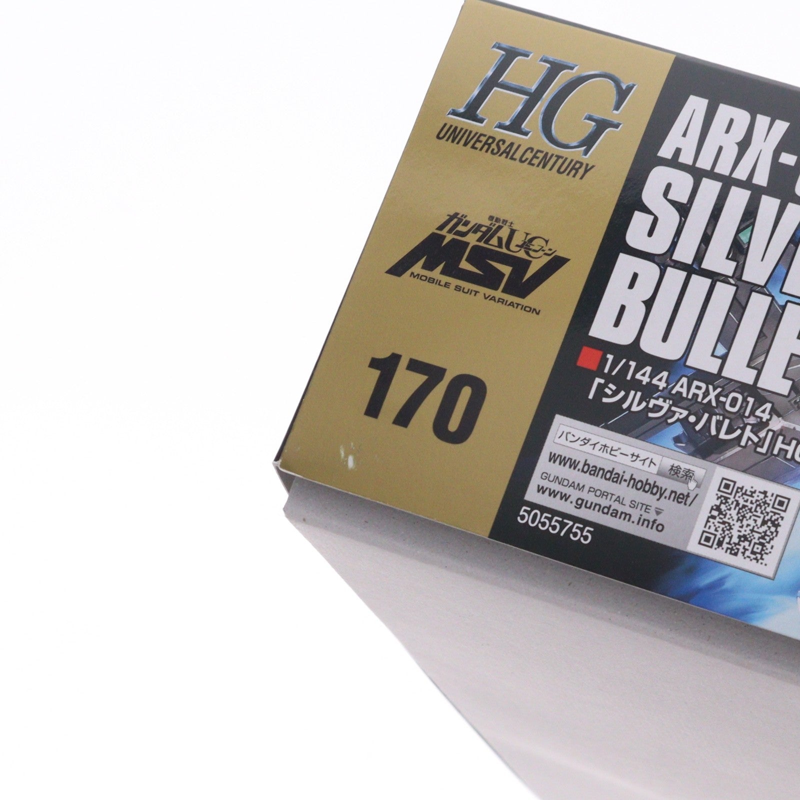 【中古即納】[PTM] (再販) HGUC 1/144 ARX-014 シルヴァ・バレト 機動戦士ガンダムUC(ユニコーン) MSV プラモデル(5055755) バンダイスピリッツ(20251001)