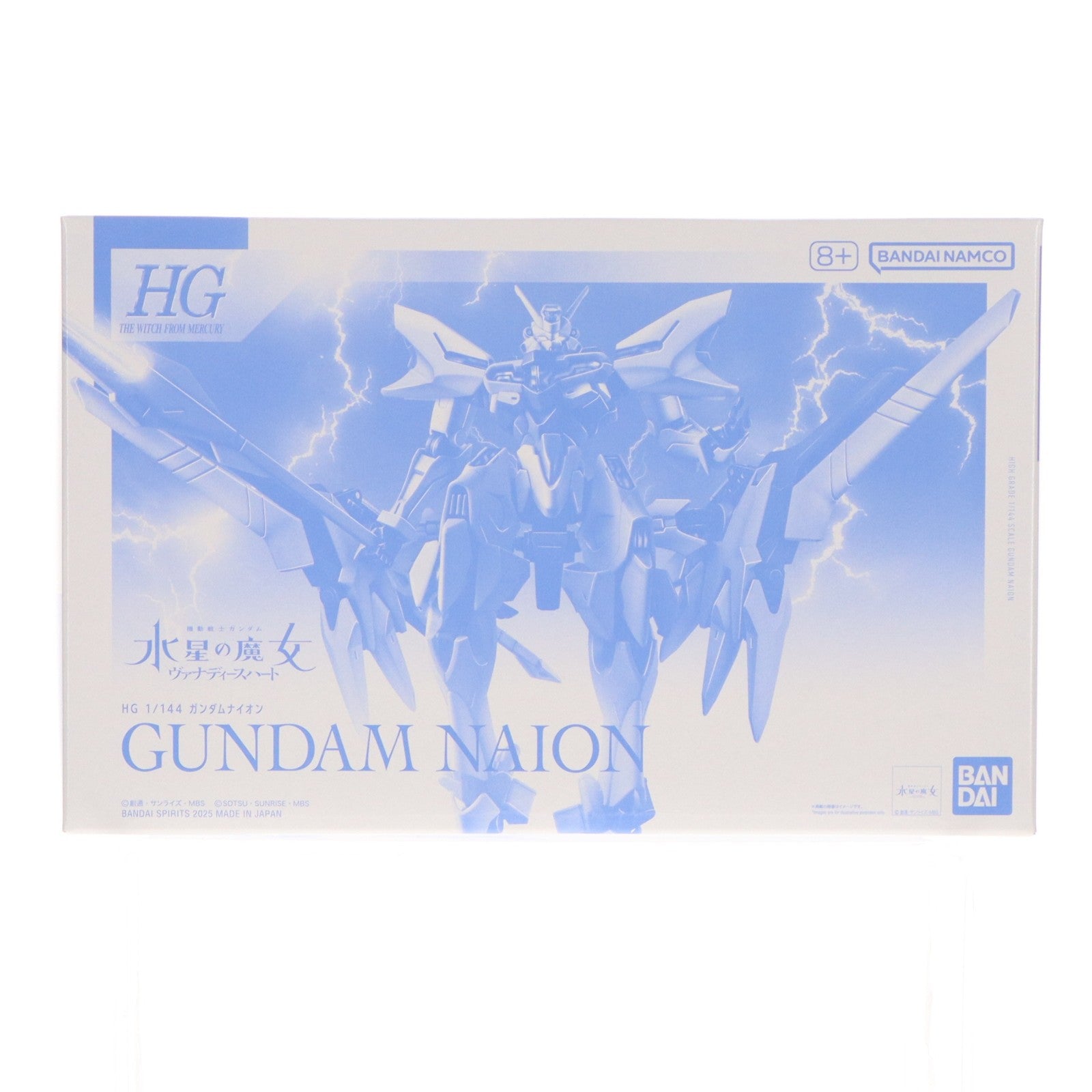 【中古即納】[PTM] プレミアムバンダイ限定 HG 1/144 ガンダムナイオン 機動戦士ガンダム 水星の魔女 ヴァナディースハート プラモデル(5068878) バンダイスピリッツ(20250918)
