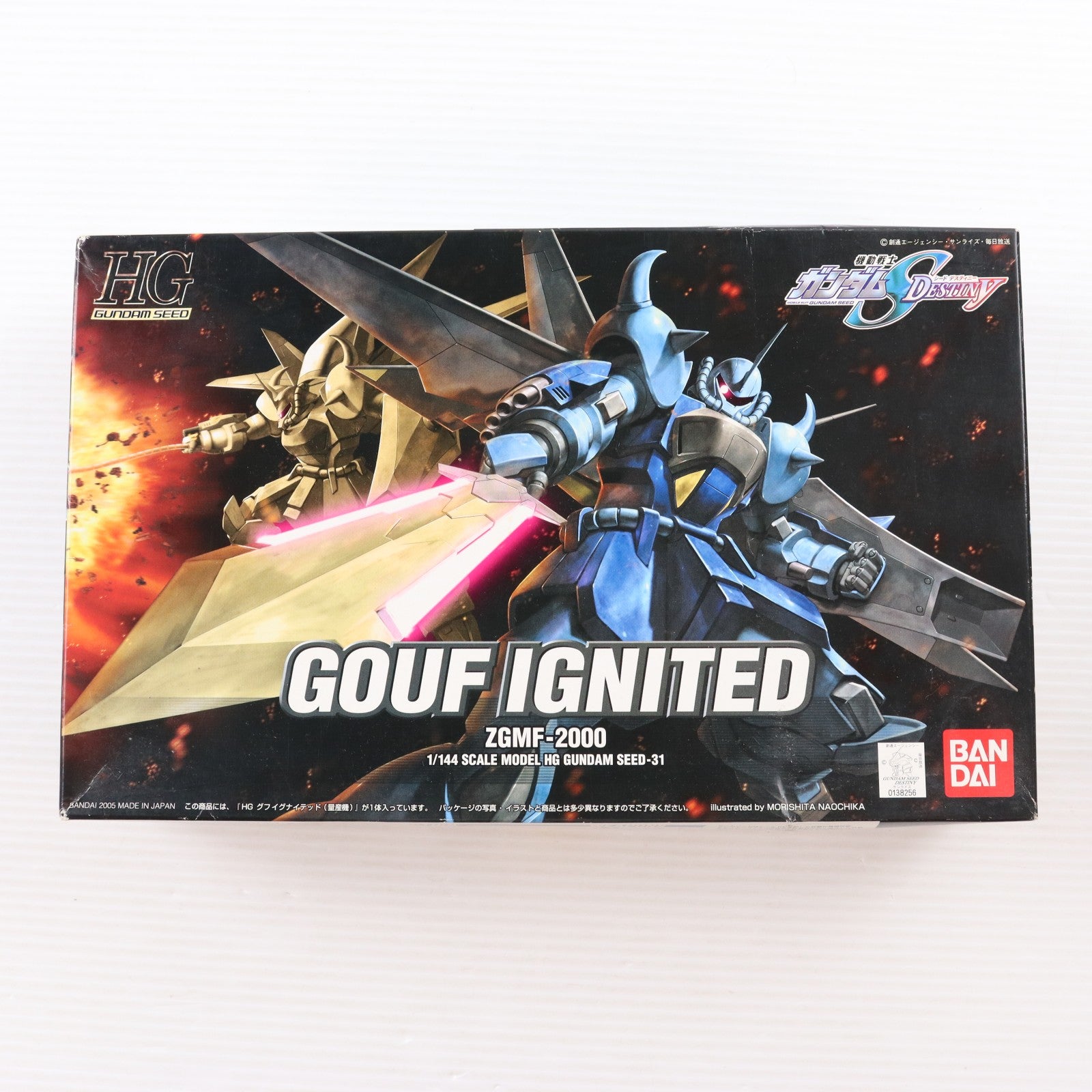 【中古即納】[PTM] HG 1/144 ZGMF-2000 グフ イグナイテッド(量産機) 機動戦士ガンダムSEED DESTINY(シード デスティニー) シリーズNo.31 プラモデル(0138256) バンダイ(20050810)