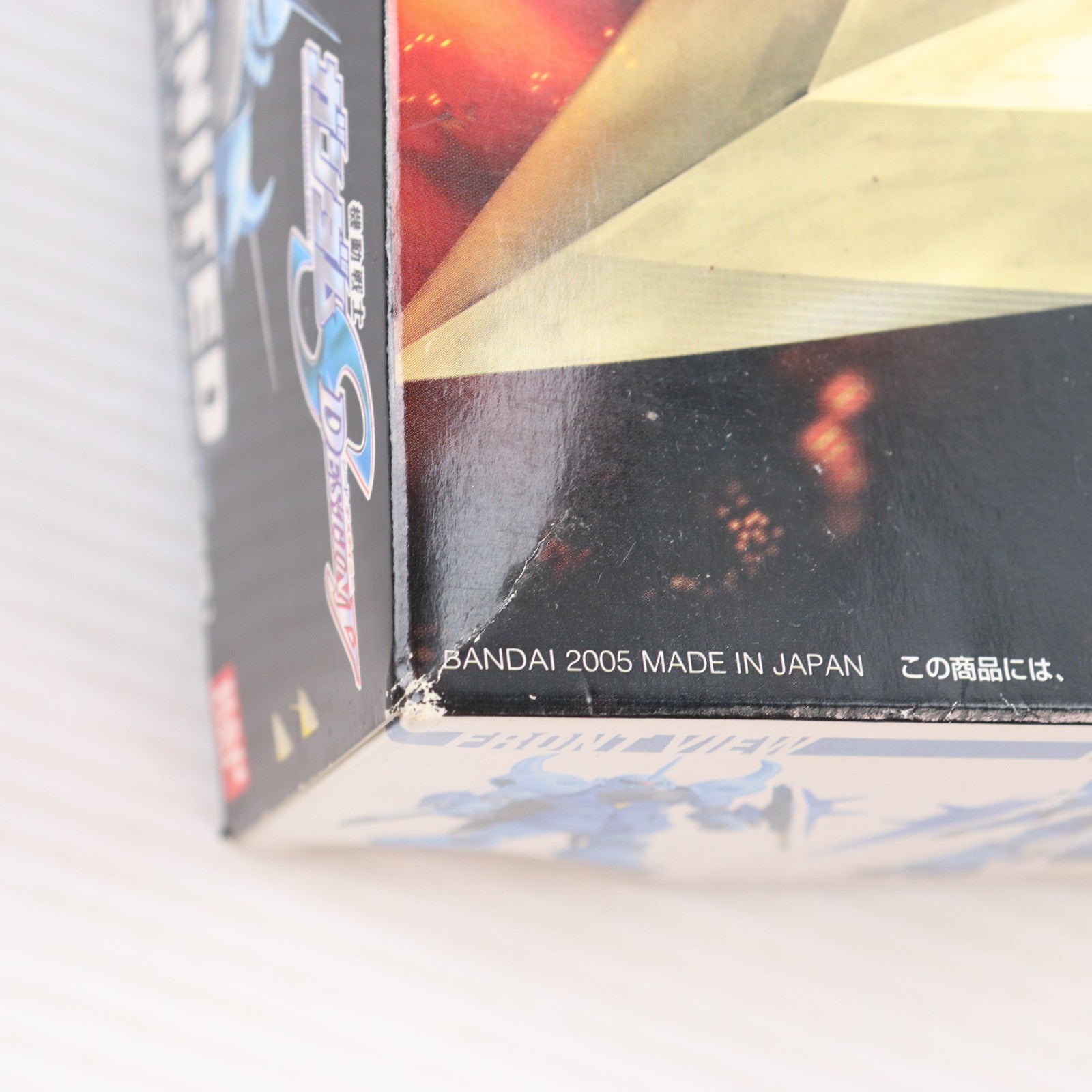 【中古即納】[PTM] HG 1/144 ZGMF-2000 グフ イグナイテッド(量産機) 機動戦士ガンダムSEED DESTINY(シード デスティニー) シリーズNo.31 プラモデル(0138256) バンダイ(20050810)