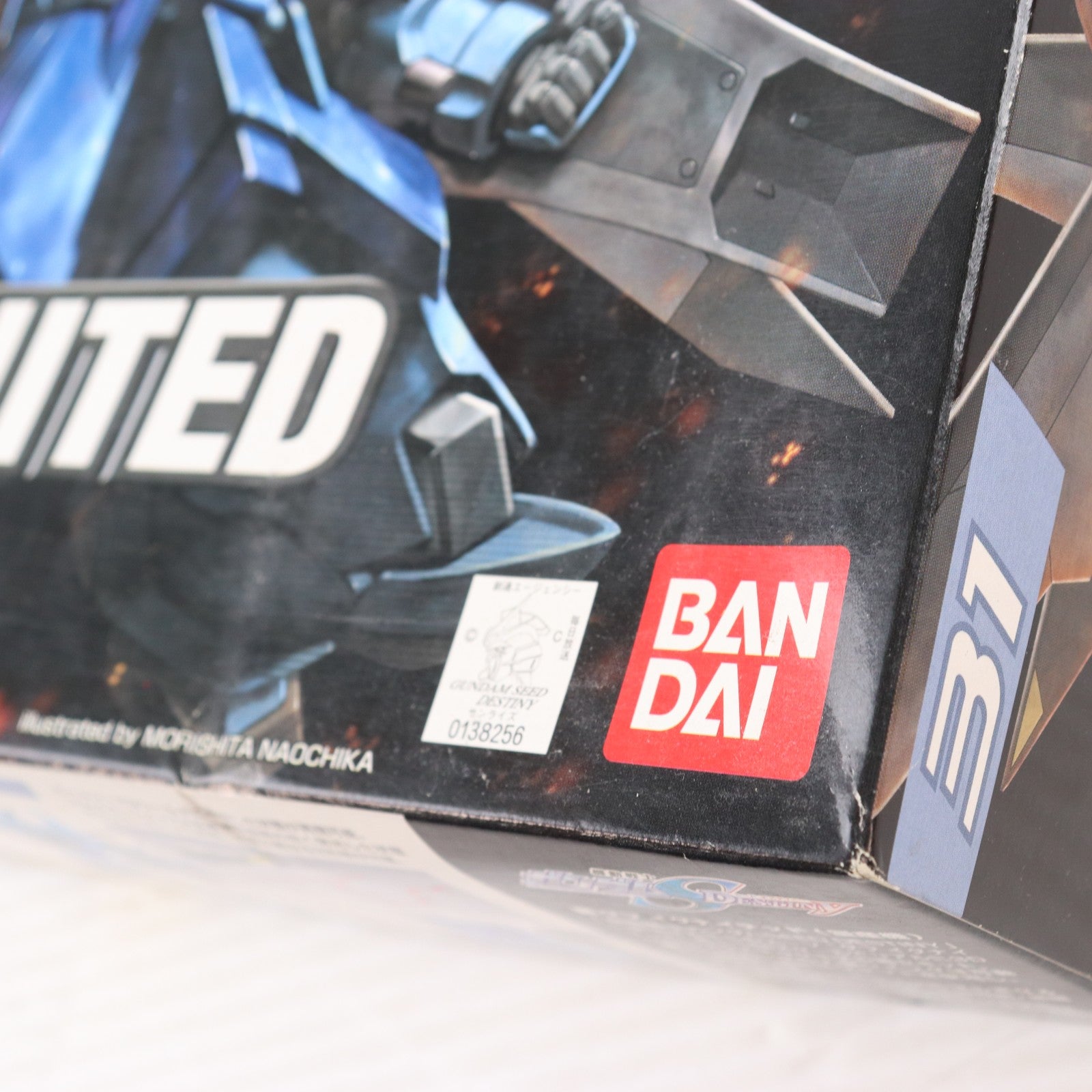 【中古即納】[PTM] HG 1/144 ZGMF-2000 グフ イグナイテッド(量産機) 機動戦士ガンダムSEED DESTINY(シード デスティニー) シリーズNo.31 プラモデル(0138256) バンダイ(20050810)