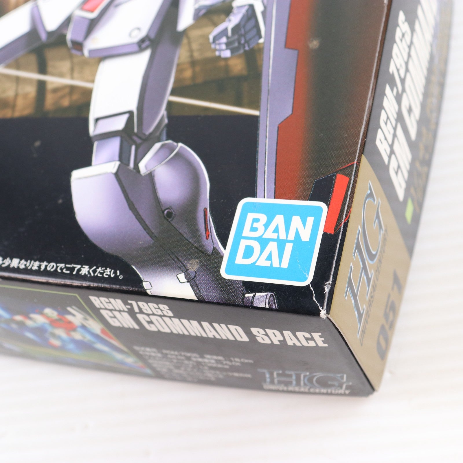 【中古即納】[PTM] (再販) HGUC 1/144 RGM-79GS ジム・コマンド(宇宙仕様) 機動戦士ガンダム0080 ポケットの中の戦争 プラモデル バンダイスピリッツ(20250827)
