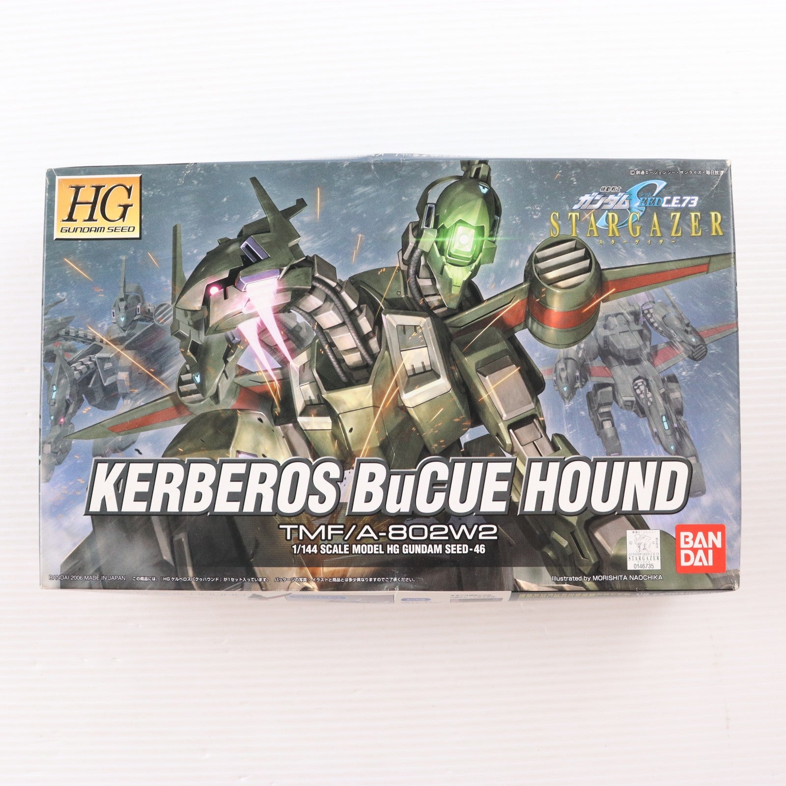 【中古即納】[PTM] HG 1/144 TMF/A-802W2 ケルベロスバクゥハウンド 機動戦士ガンダムSEED C.E.73 STARGAZER(シード スターゲイザー) プラモデル(0146735) バンダイ(20061130)