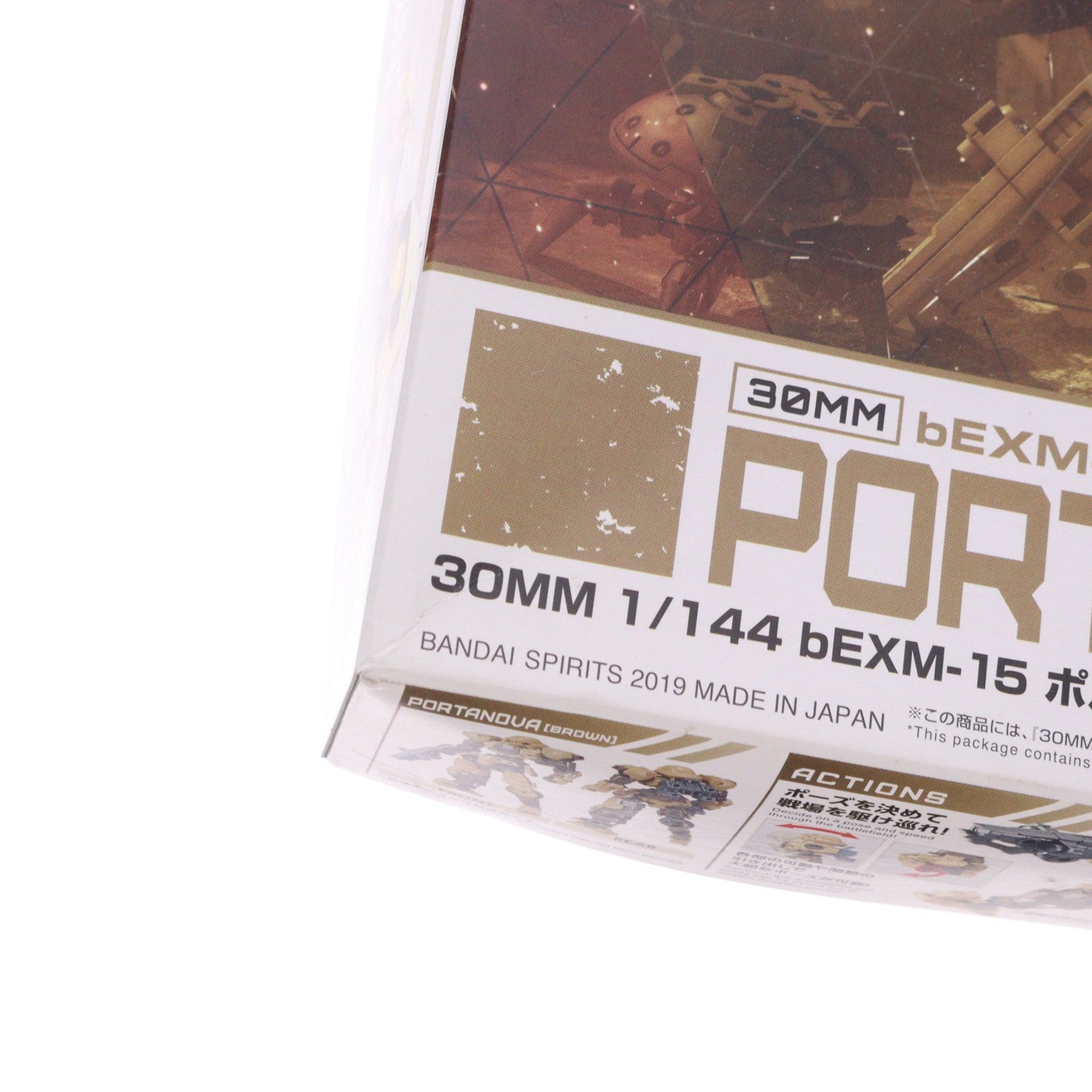 【中古即納】[PTM] 30MM 1/144 bEXM-15 ポルタノヴァ(ブラウン) 30 MINUTES MISSIONS(サーティミニッツミッションズ) プラモデル バンダイスピリッツ(20191221)