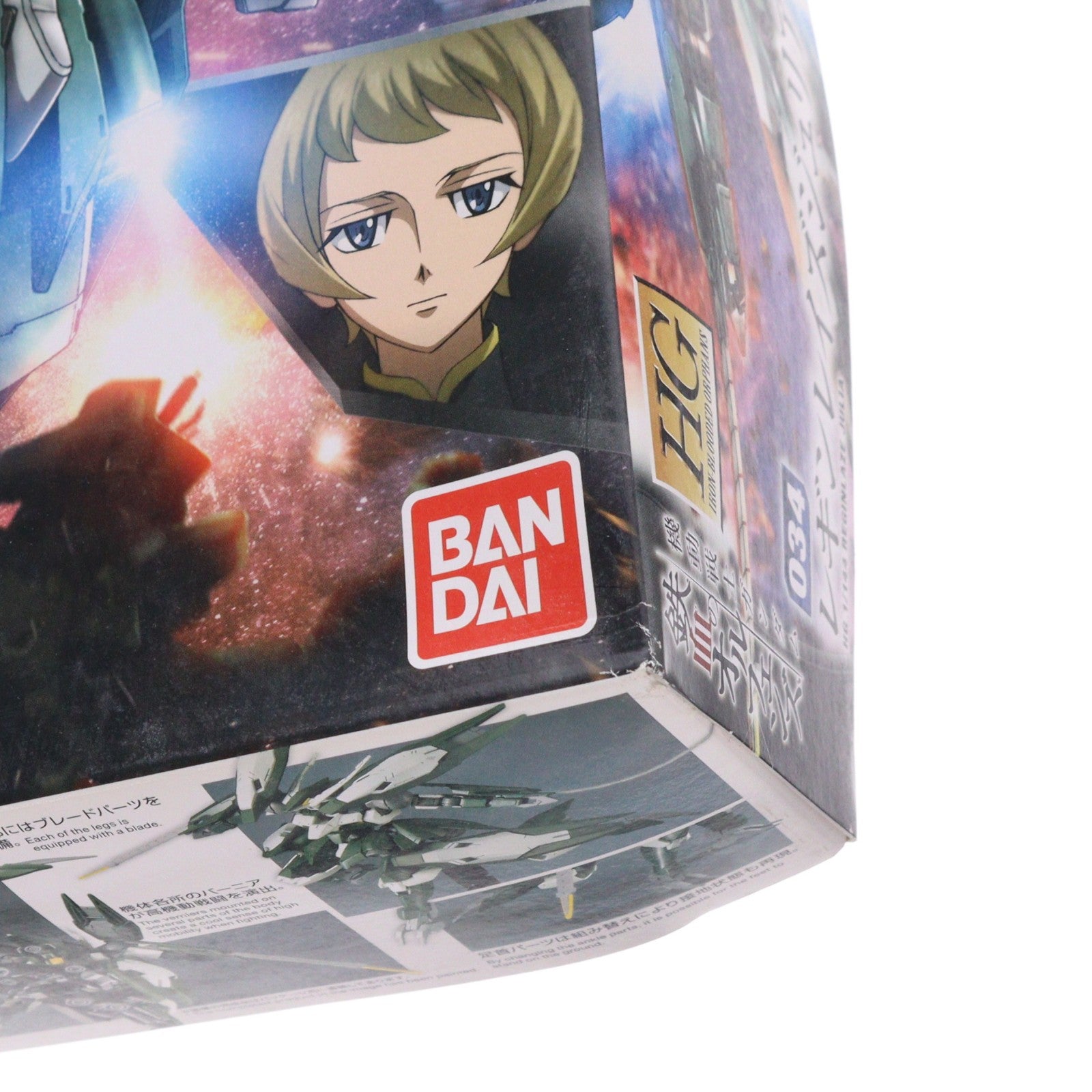 【中古即納】[PTM] (再販) HG 1/144 EB-08jjc レギンレイズジュリア 機動戦士ガンダム 鉄血のオルフェンズ プラモデル(0212196) バンダイ(20180522)