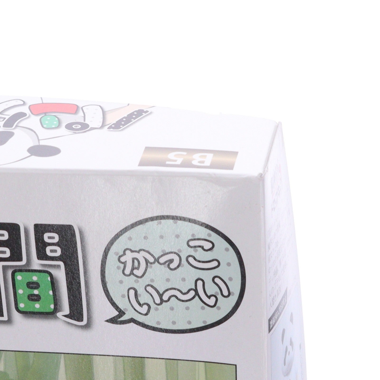 【中古即納】[PTM] パンダ人間 邪神ちゃんドロップキック プラモデル(B5-003) ベルファイン(20211230)