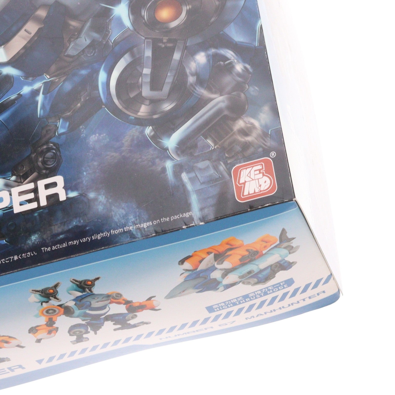 【中古即納】[PTM] 1/24 NUMBER 57 マンハンター ディープシー・リッパー(鮫鯊) プラモデル(220357-DR-18) CREATIVE FIELD(20220528)